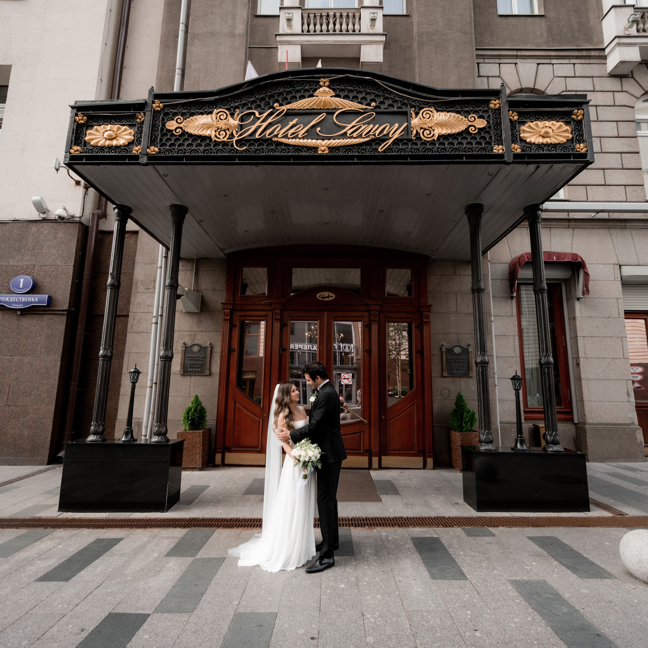 Отзывы о фотограе Евгении Тимощенко. Свадебный и семейный фотограф в Москве и Европе Евгения Амелина