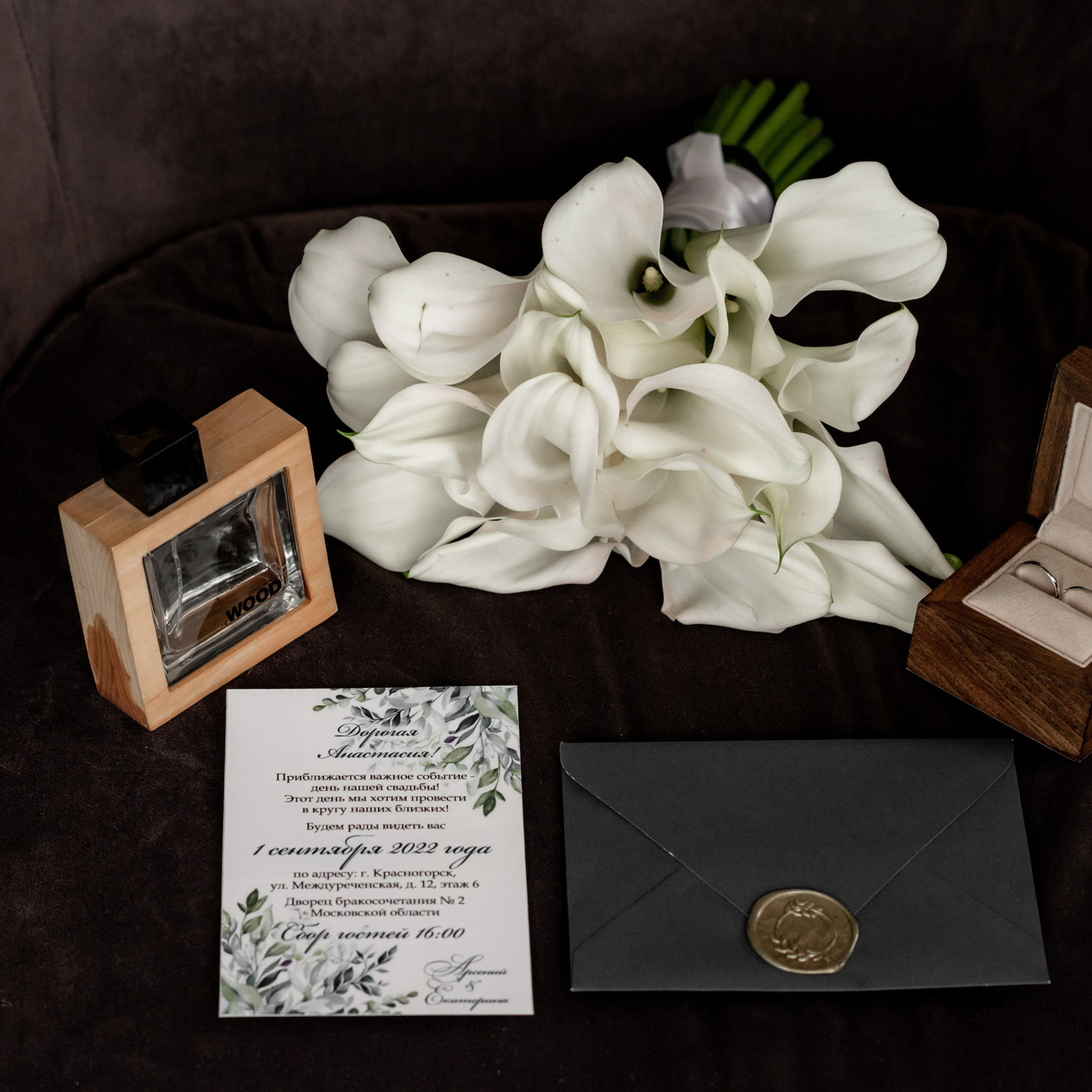 Отзывы о фотограе Евгении Тимощенко. Свадебный и семейный фотограф в Москве и Европе Евгения Амелина