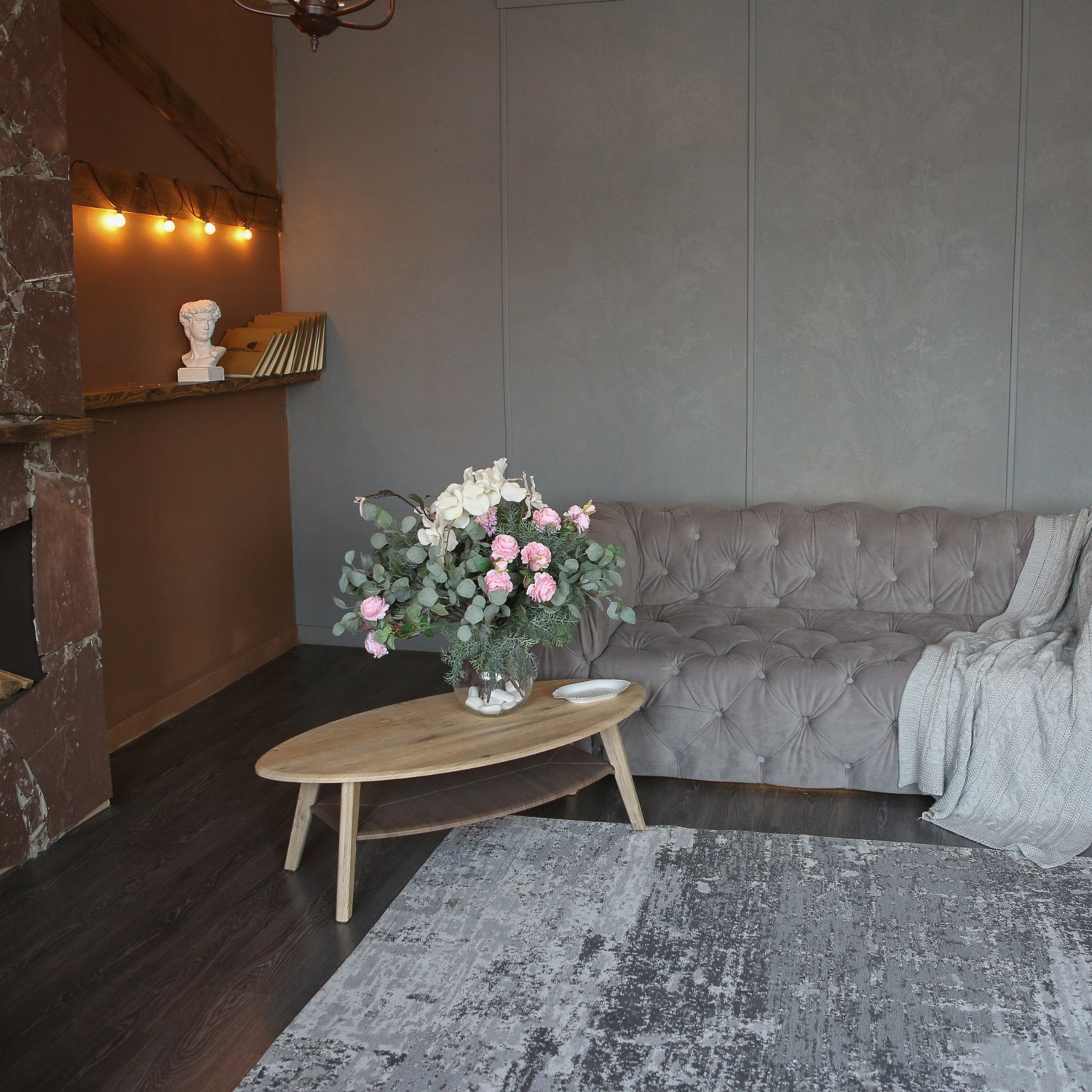 Каминный зал