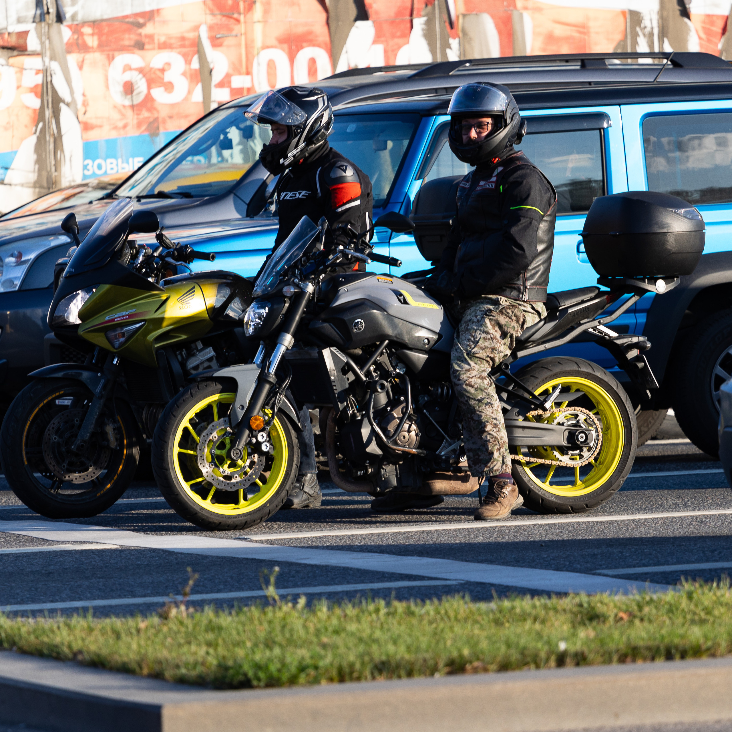 Отзывы. Фотограф Ольга Гирусова «Пантерочка» Москва