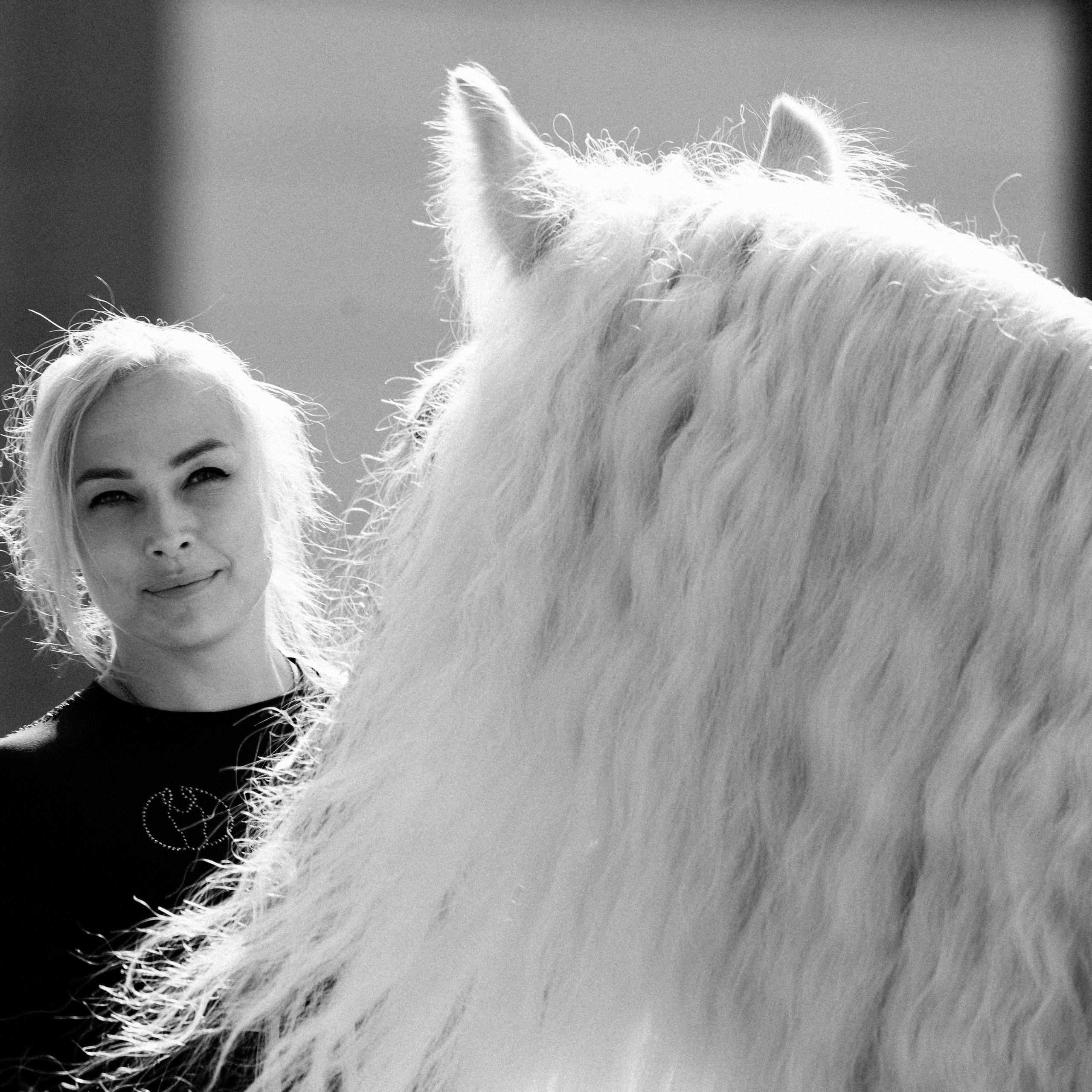 Эквирос 2025. Главная