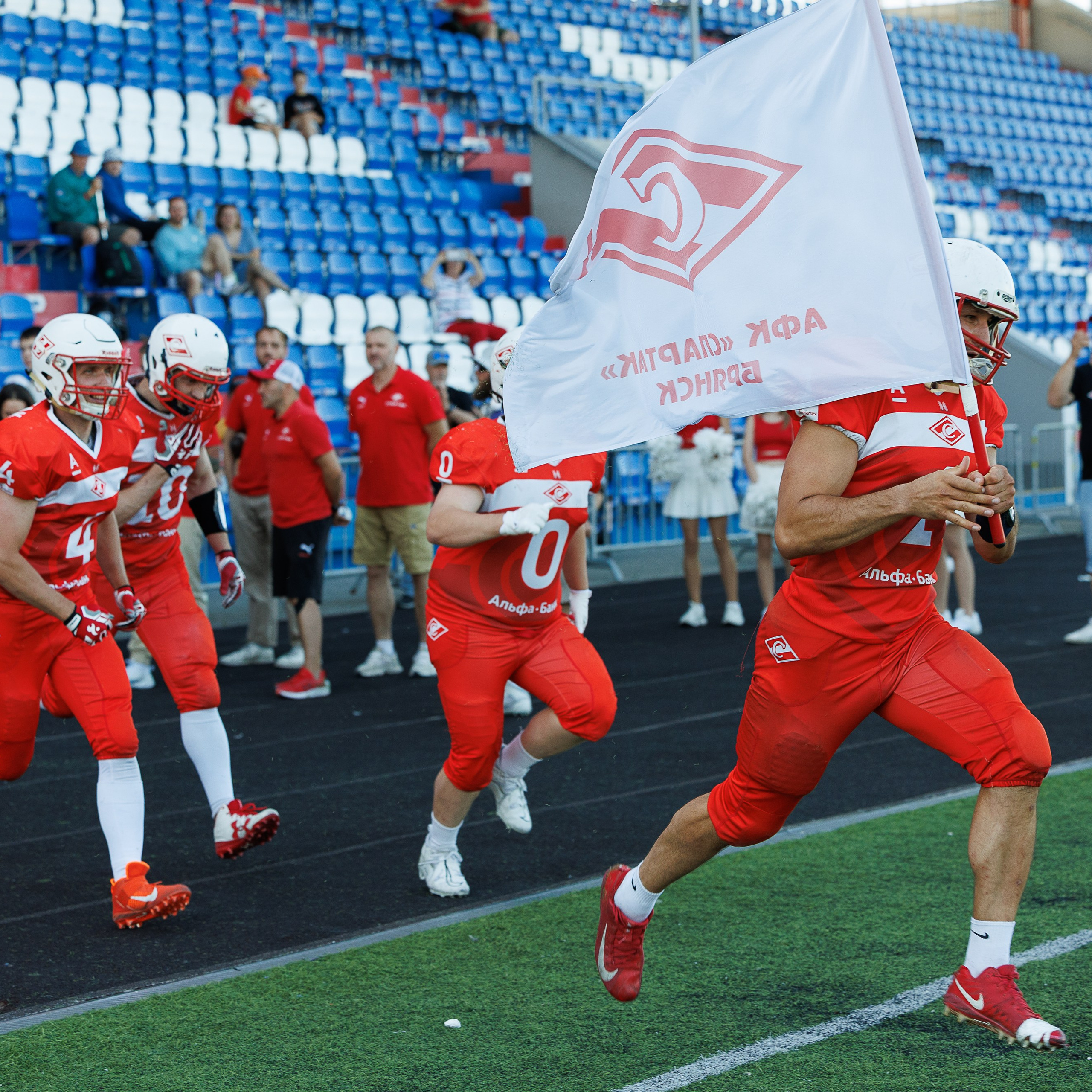 Американский футбол. Главная