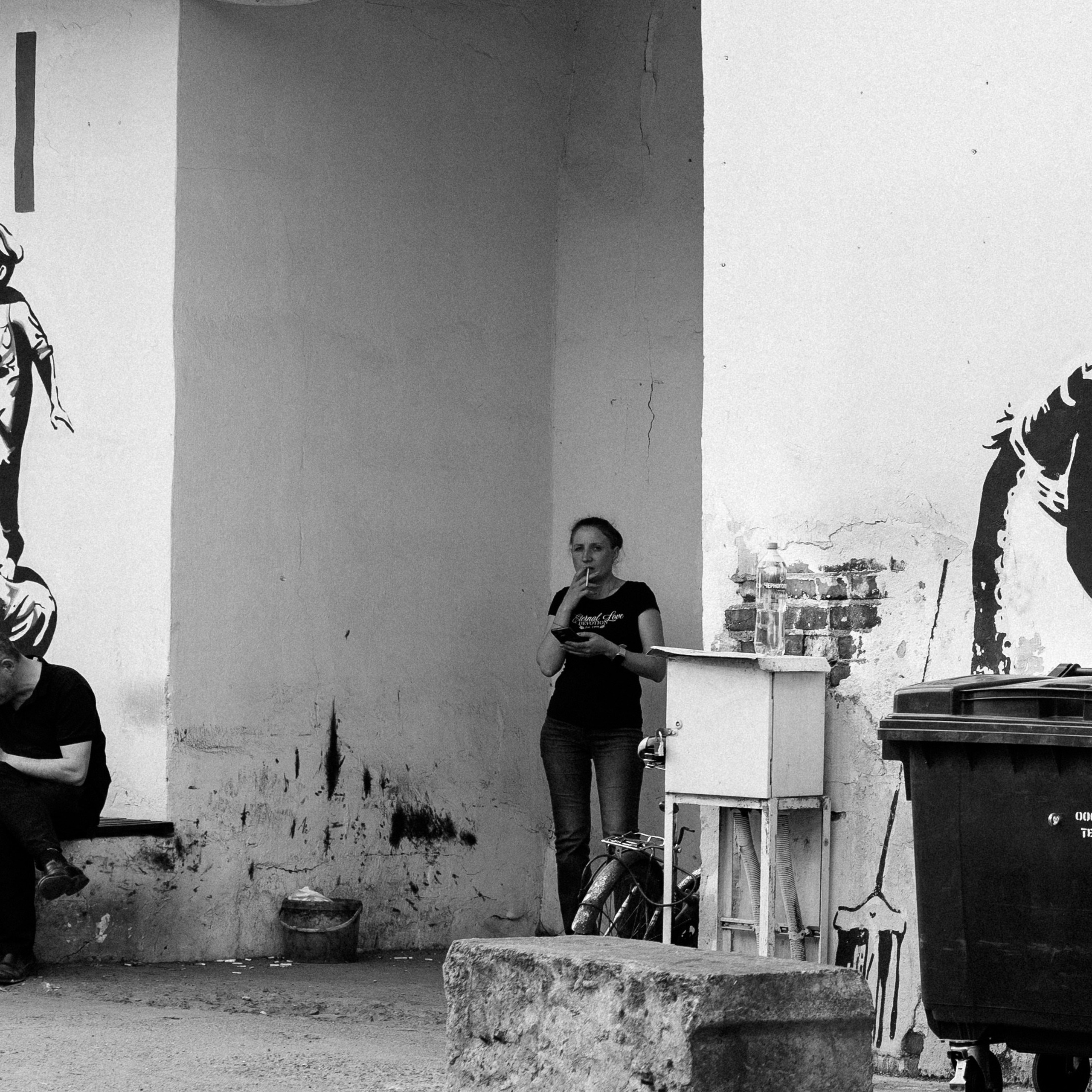 Street. Tanya Remizova