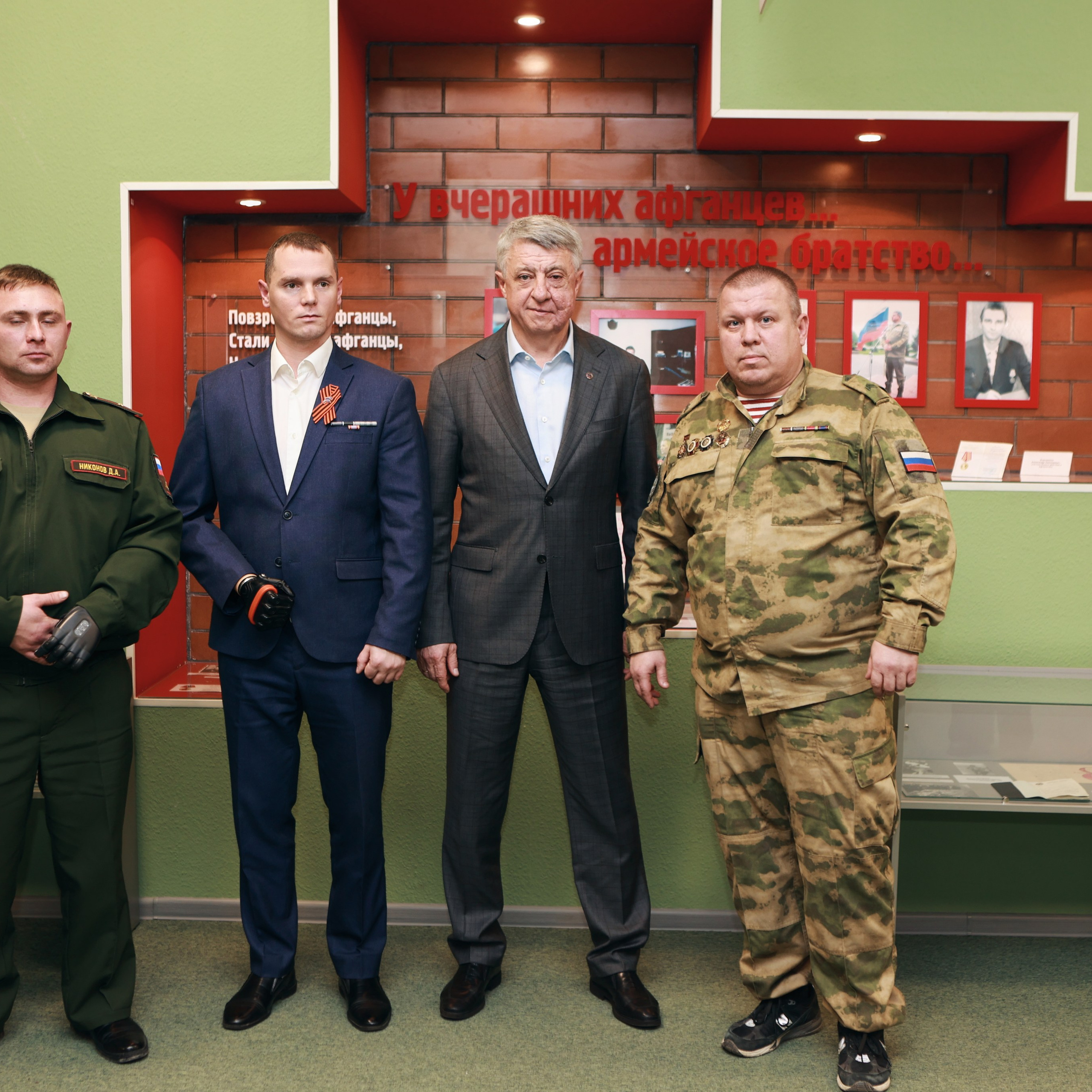 Юбилей 25 лет. Музей локальных войн. Студия фотографии «Антония Белобородова»