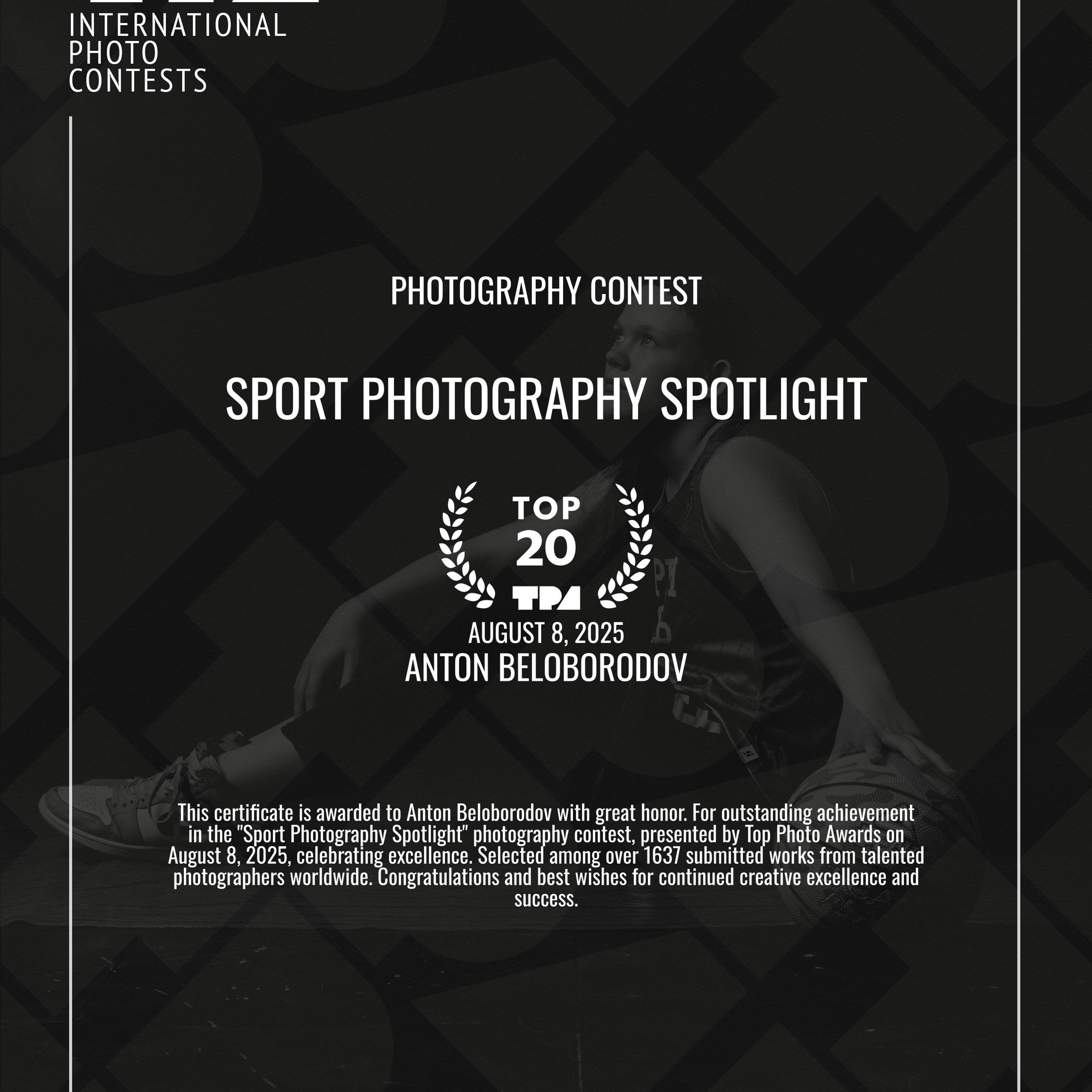 Фотоконкурсы. Студия фотографии «Антона Белобородова»