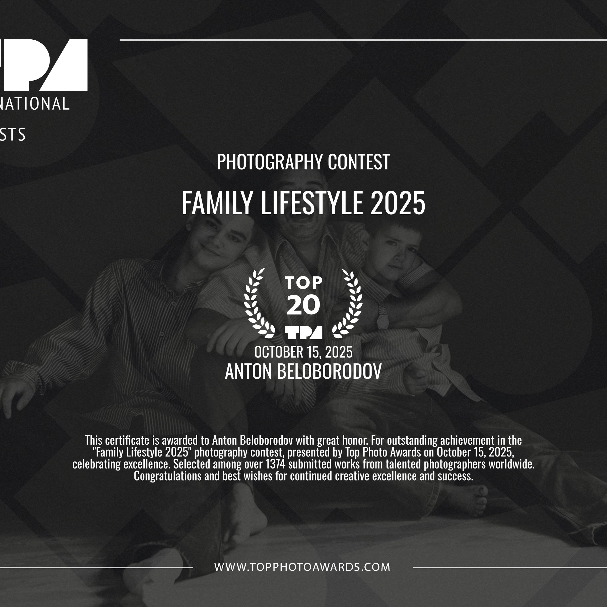 Фотоконкурсы. Студия фотографии «Антона Белобородова»