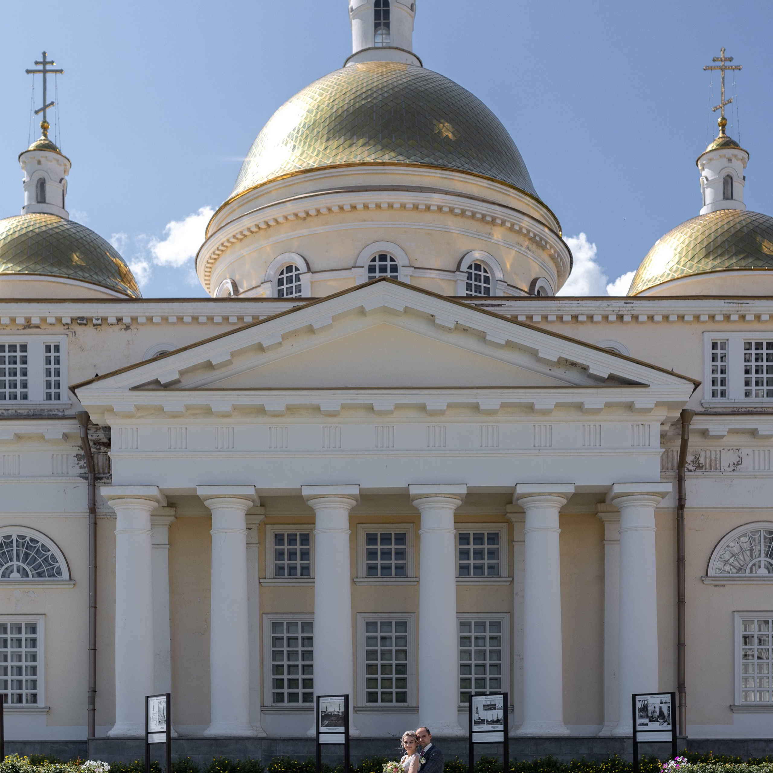 Елена и Максим. Студия фотографии «Антония Белобородова»