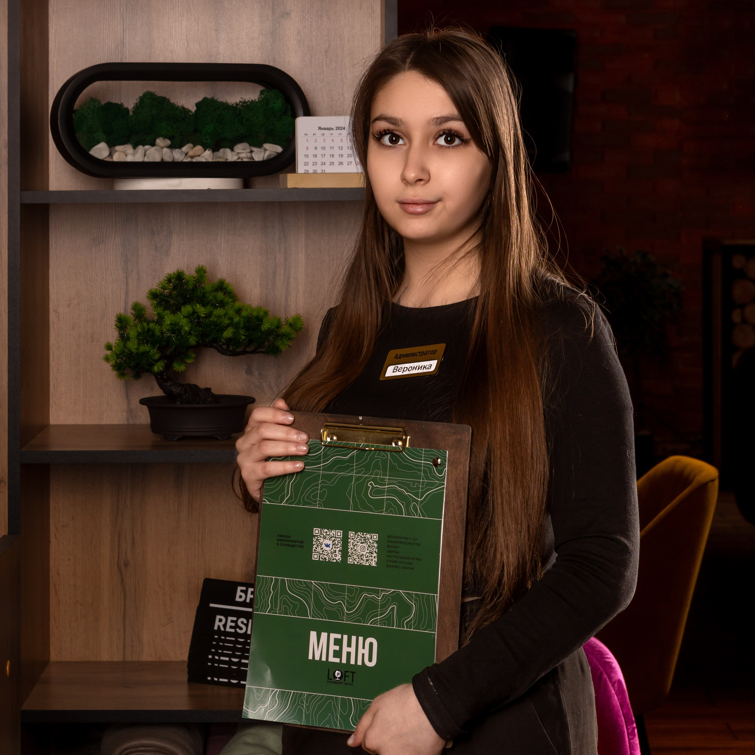 Для кафе и ресторанов. Студия фотографии «Антония Белобородова»