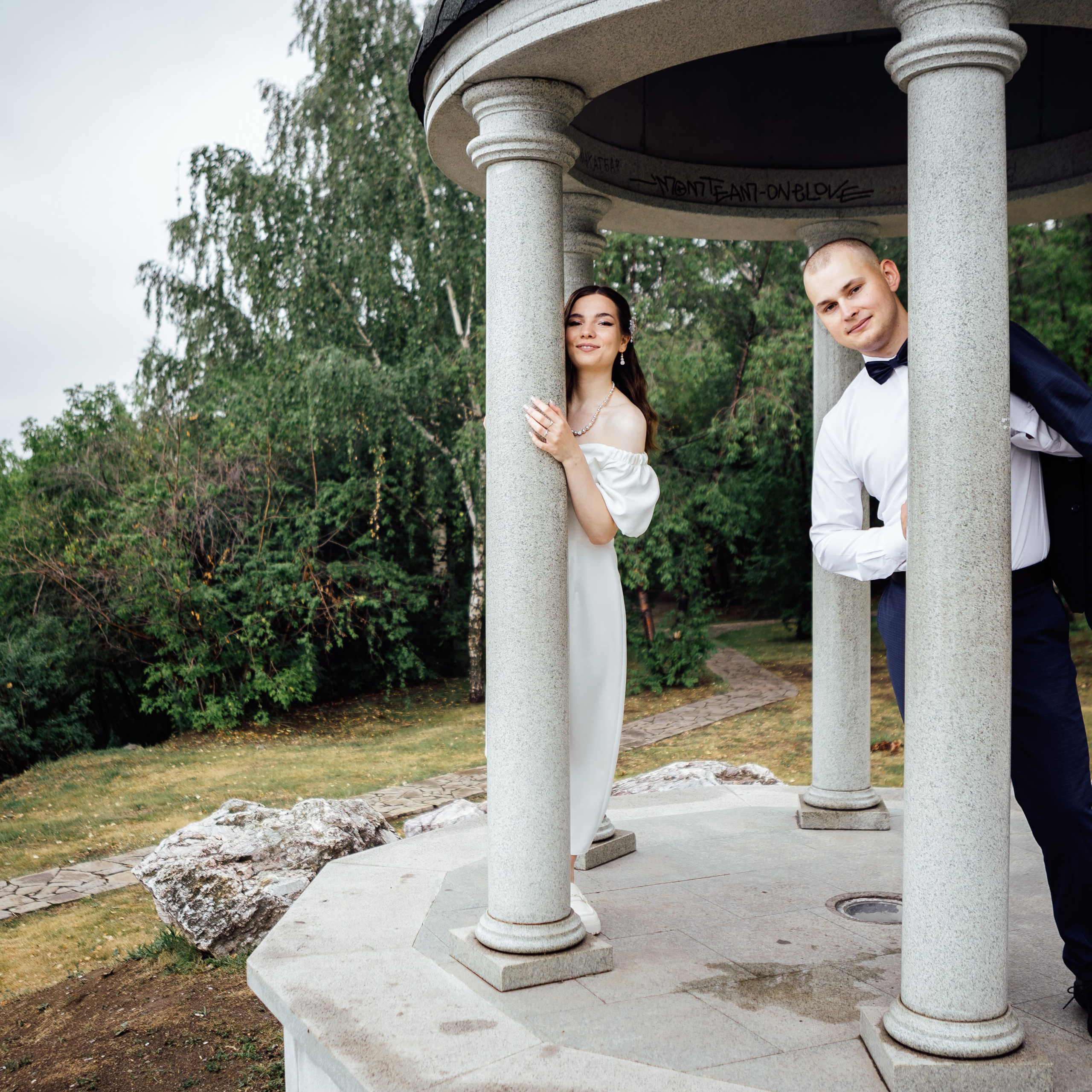 Николай и Мария. Студия фотографии «Антония Белобородова»