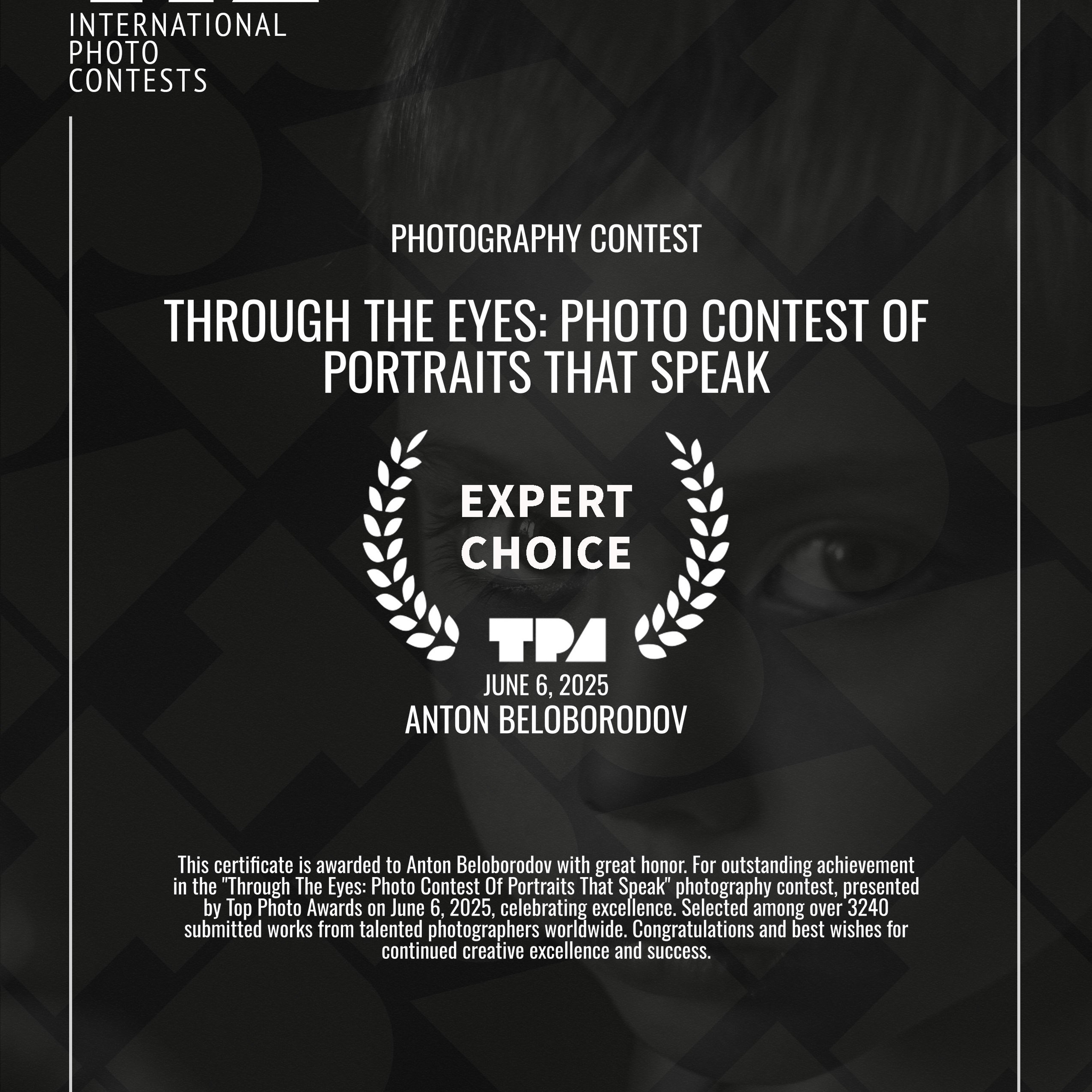 Фотоконкурсы. Студия фотографии «Антона Белобородова»