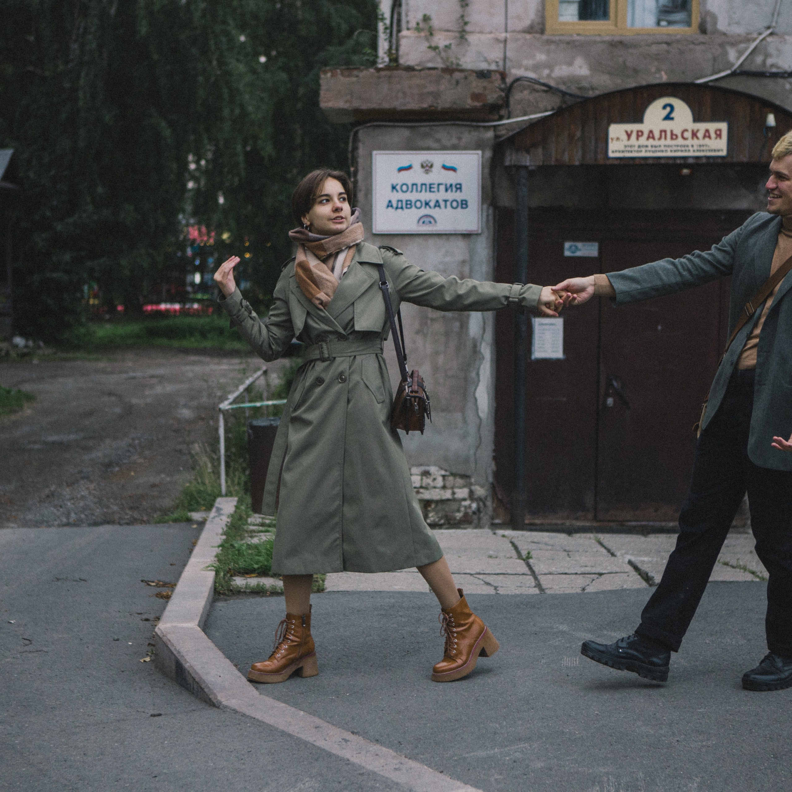 LoveStory. Студия фотографии «Антония Белобородова»