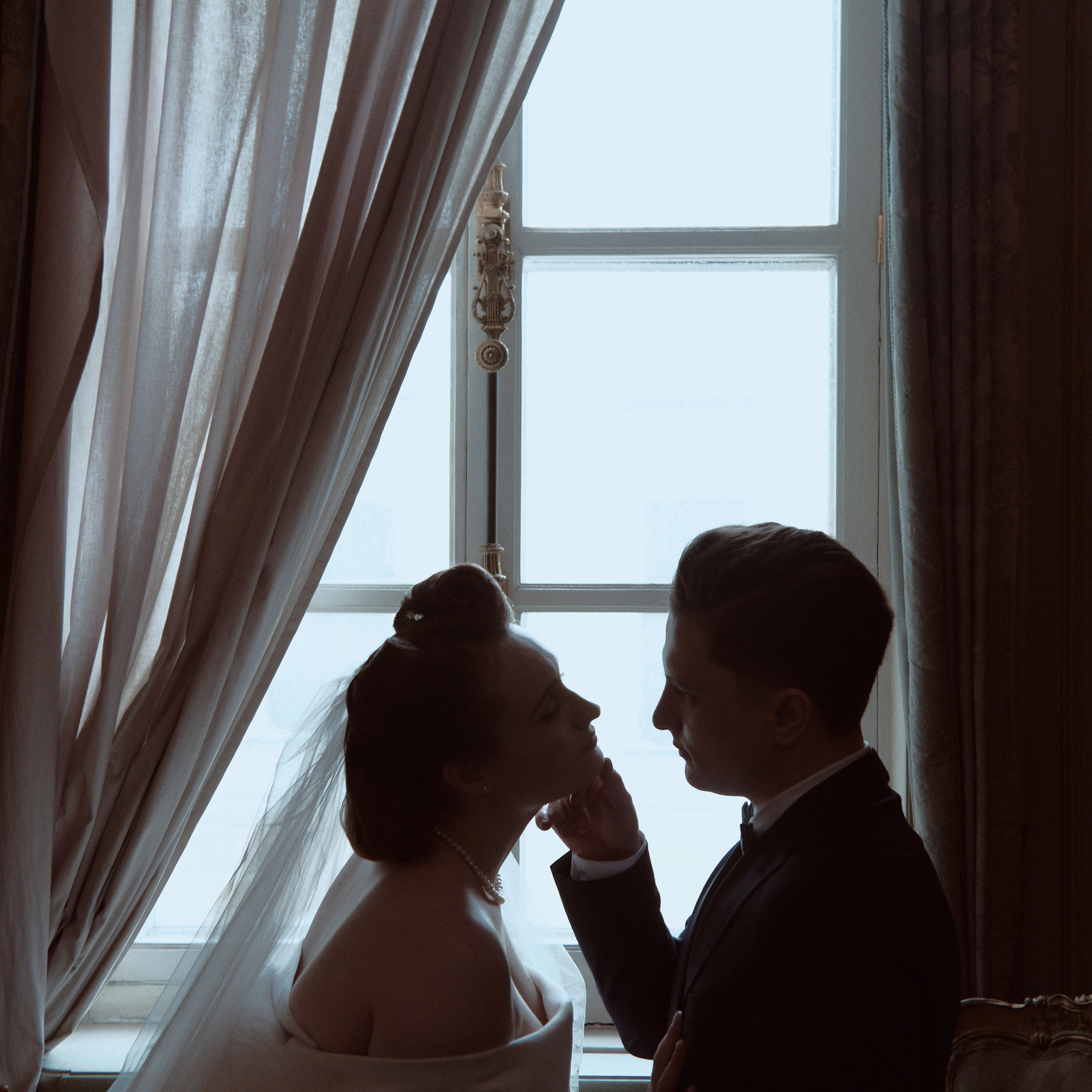 Григорий и Анастасия.