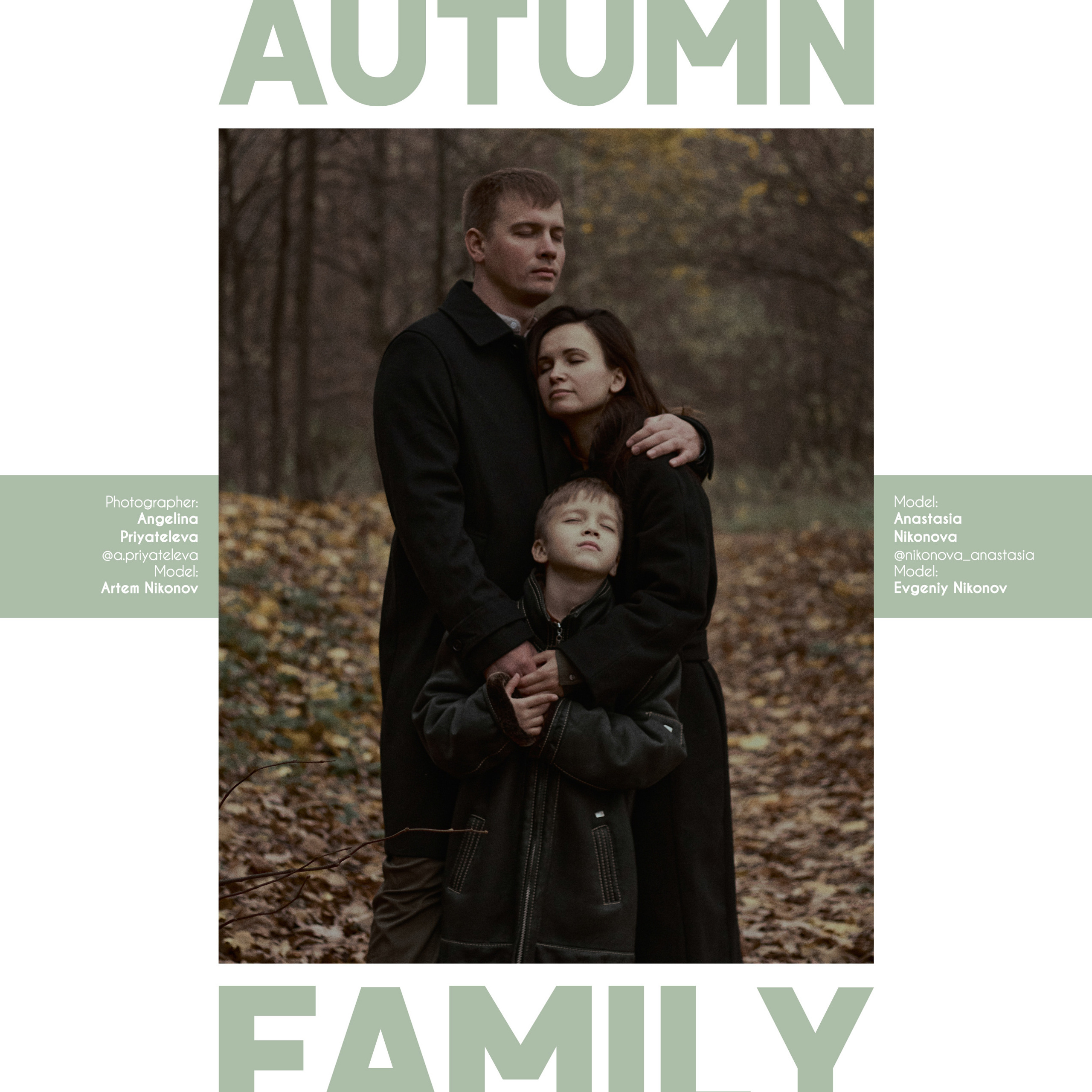 Top Posters. Autumn.