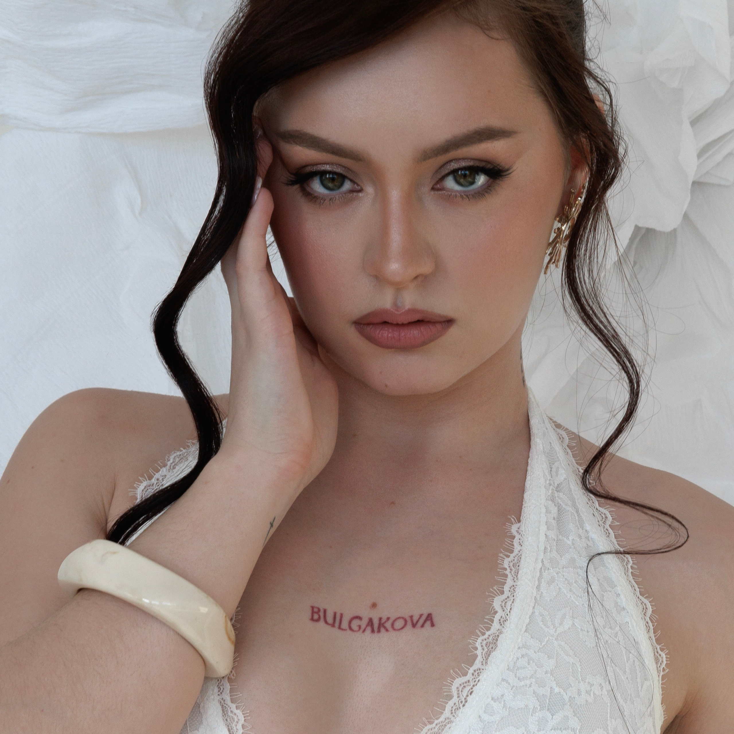 BULGAKOVA