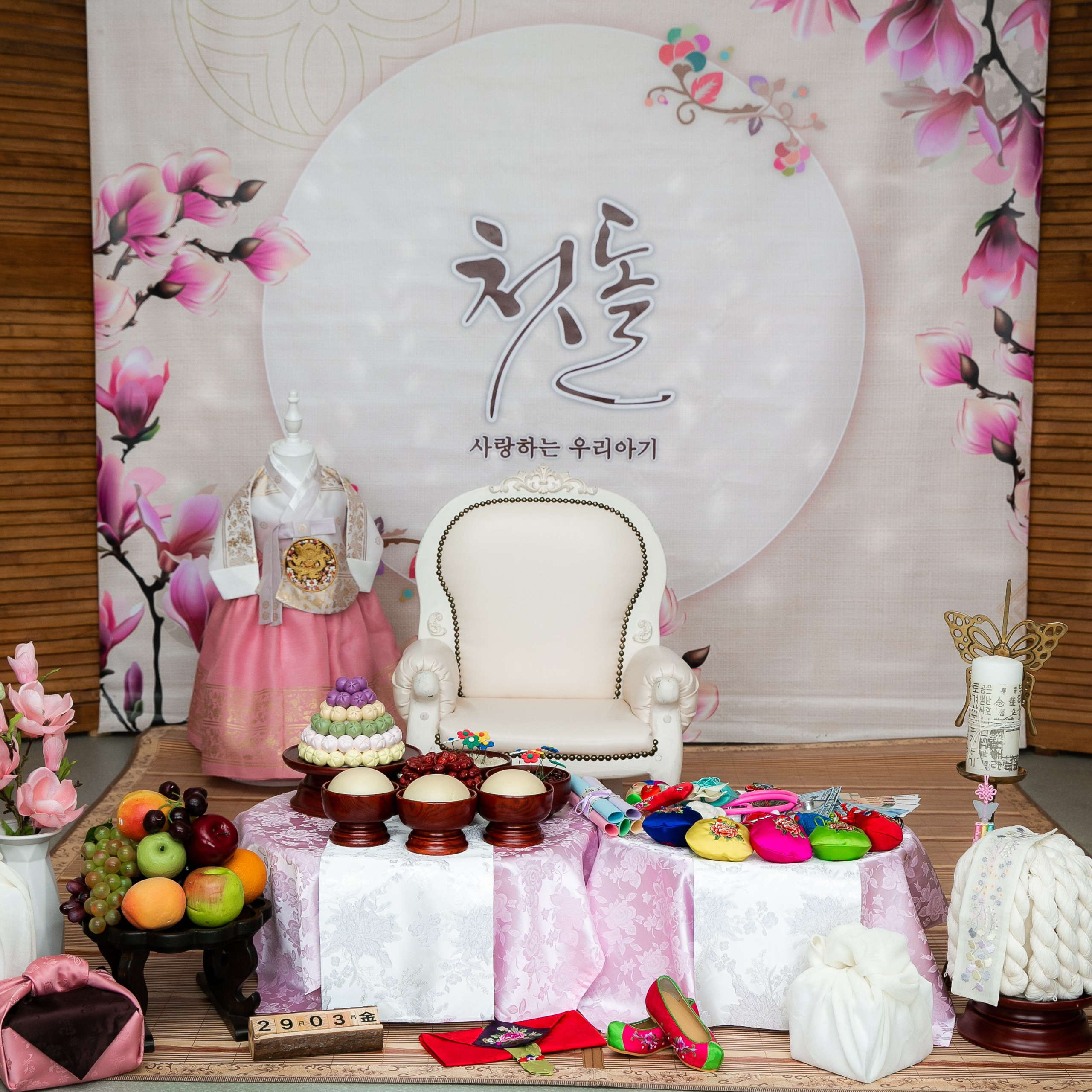 Аренда. «Инбок» Фото студия