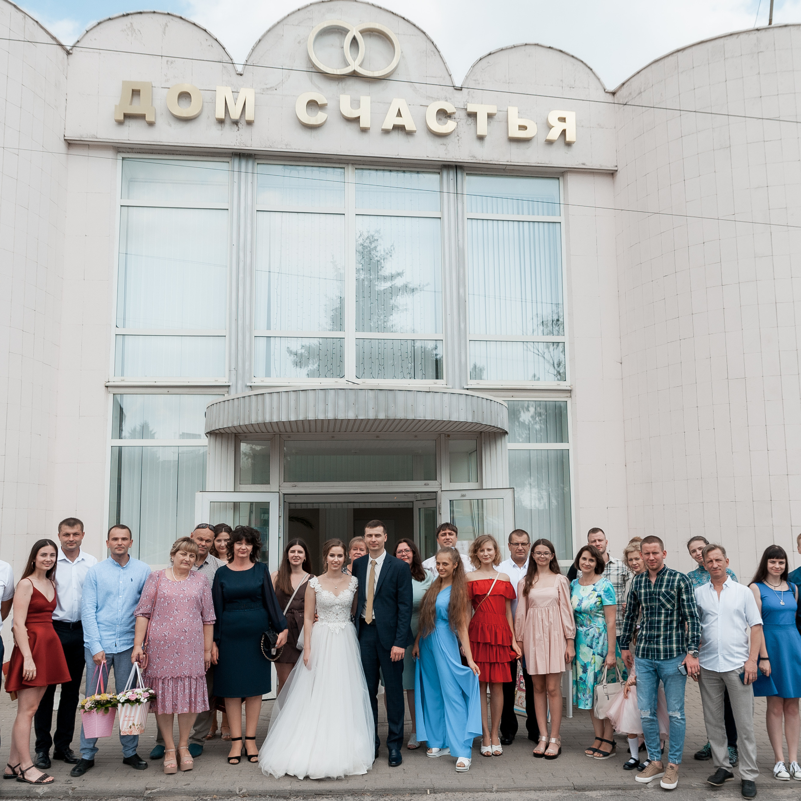 Отзывы. Свадебный и семейный фотограф в Ростове-на-Дону Буткова З