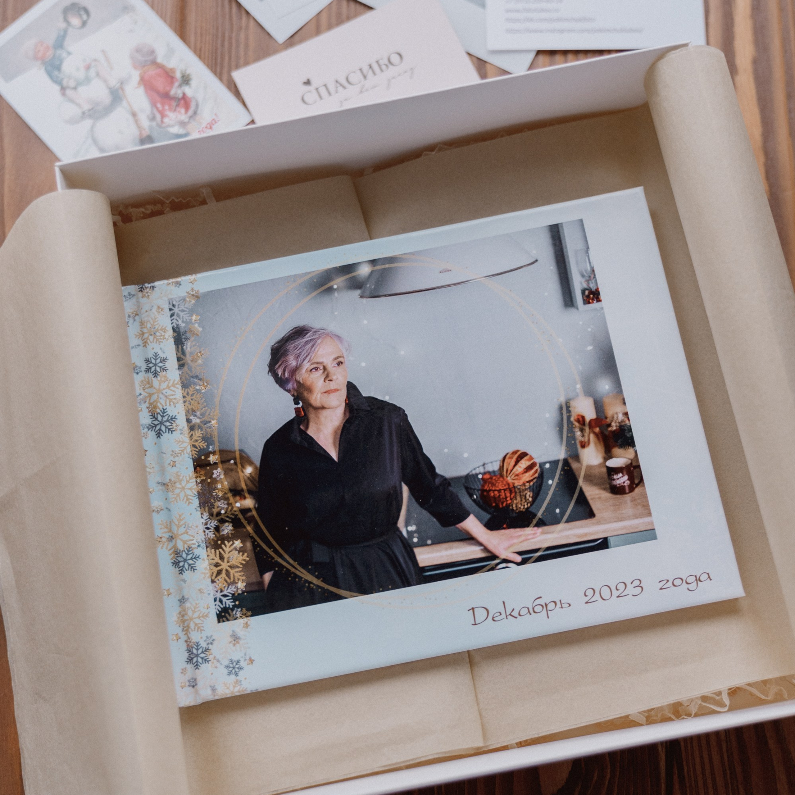 Для Ольги Михайловны