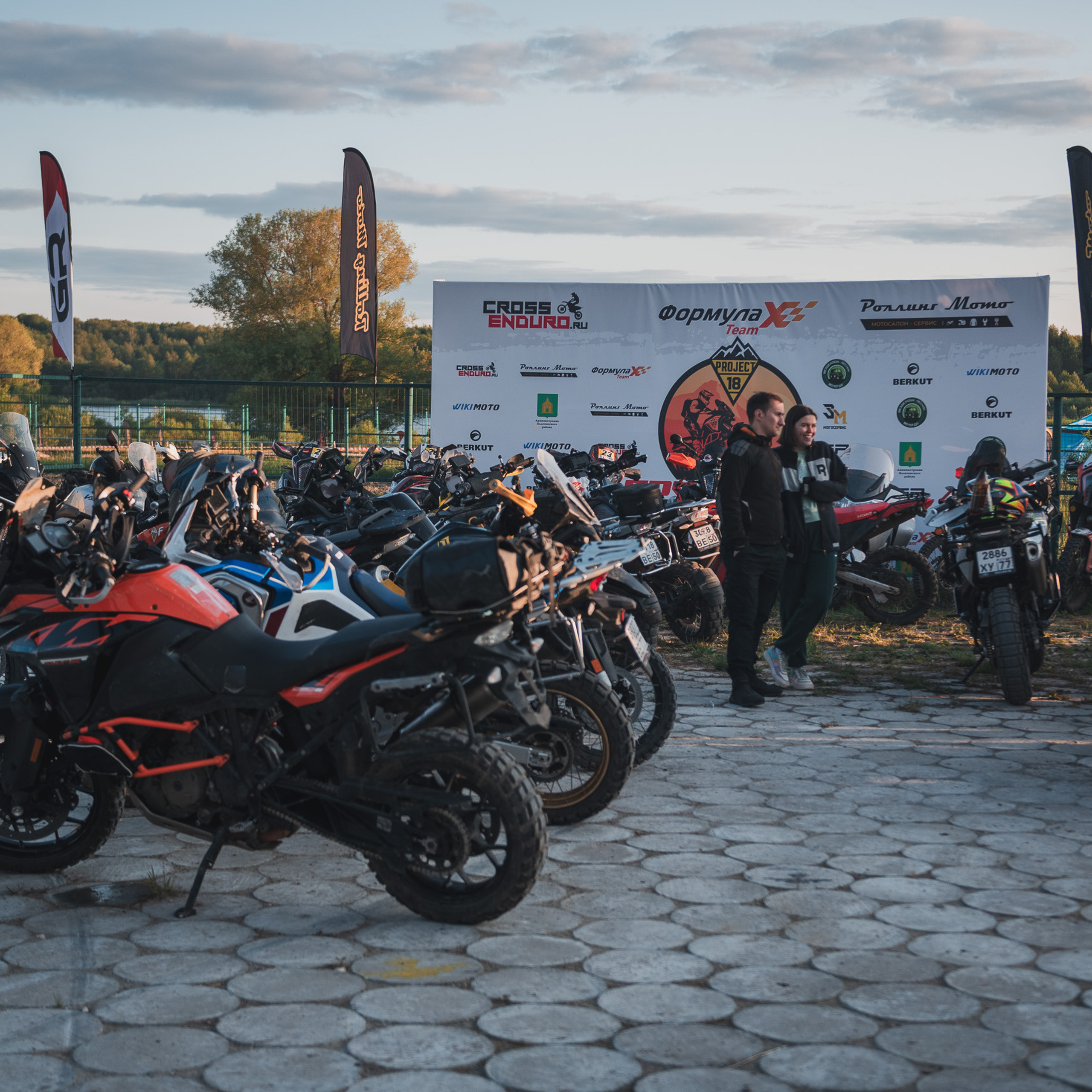 Отзывы. Андрей Баскевич пейзажный и travel-фотограф в Зеленограде