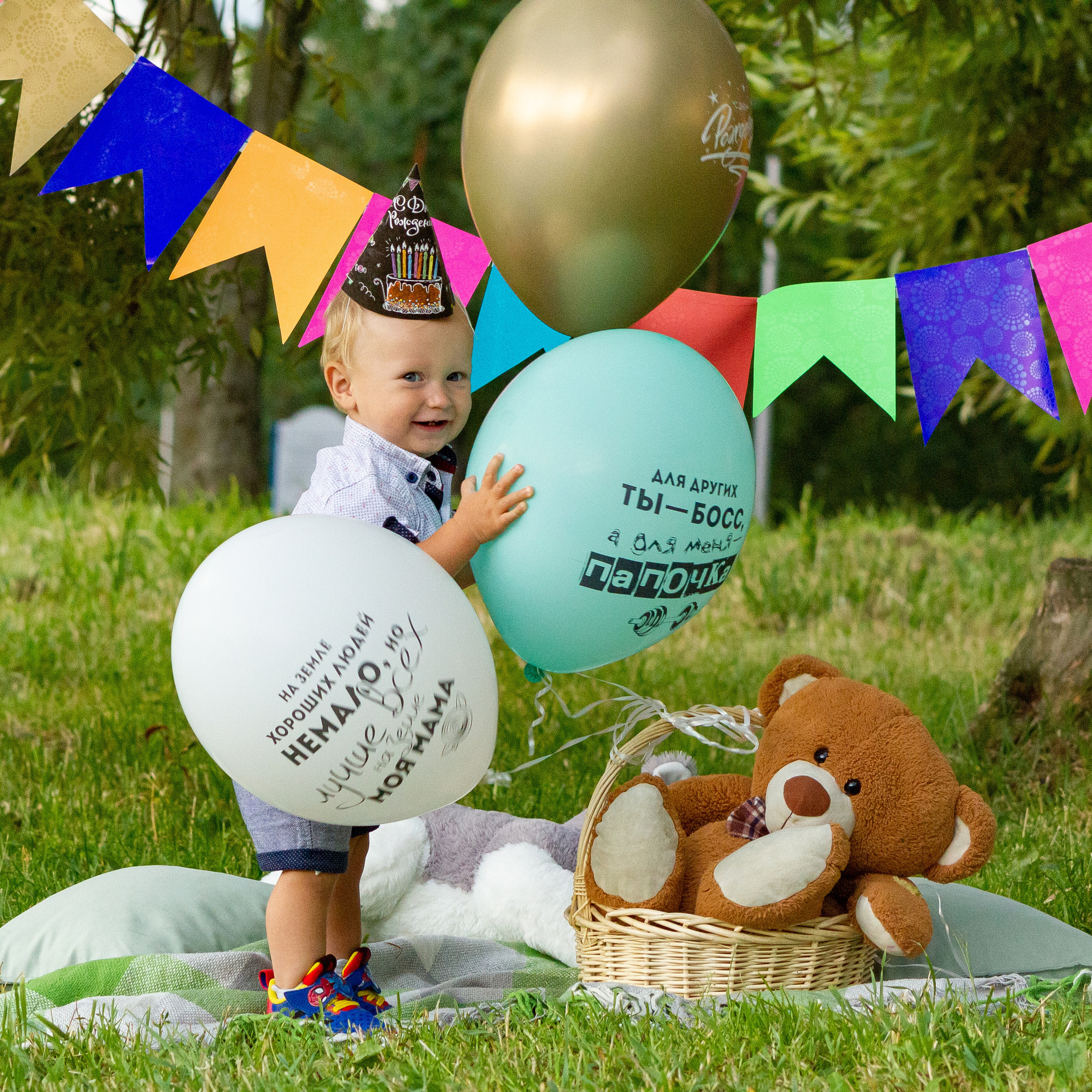 Отзывы. Портретный и семейный фотограф в Санкт-Петербурге Ульяна Жукова