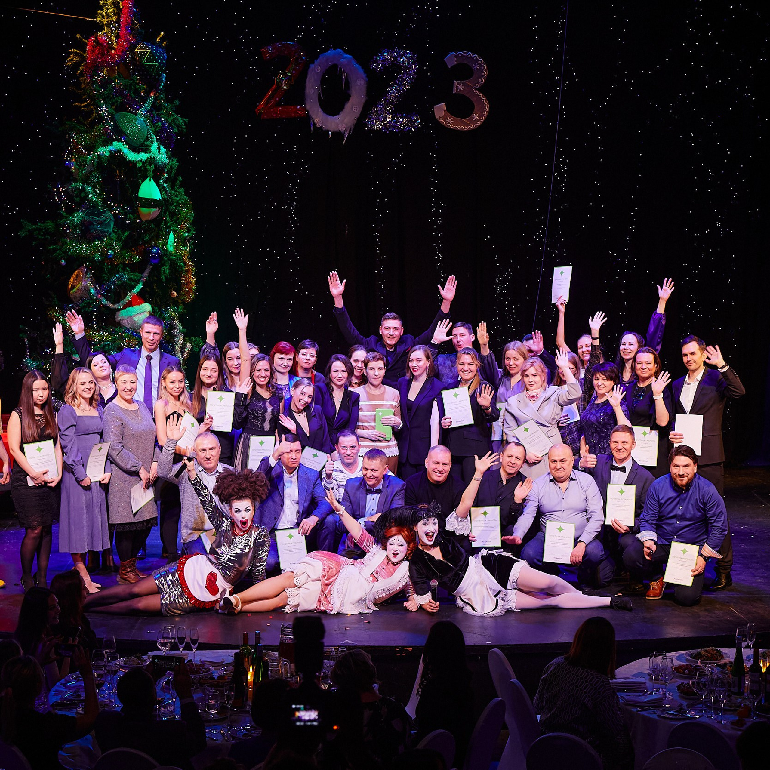 Новый год в компании «Аквилон»