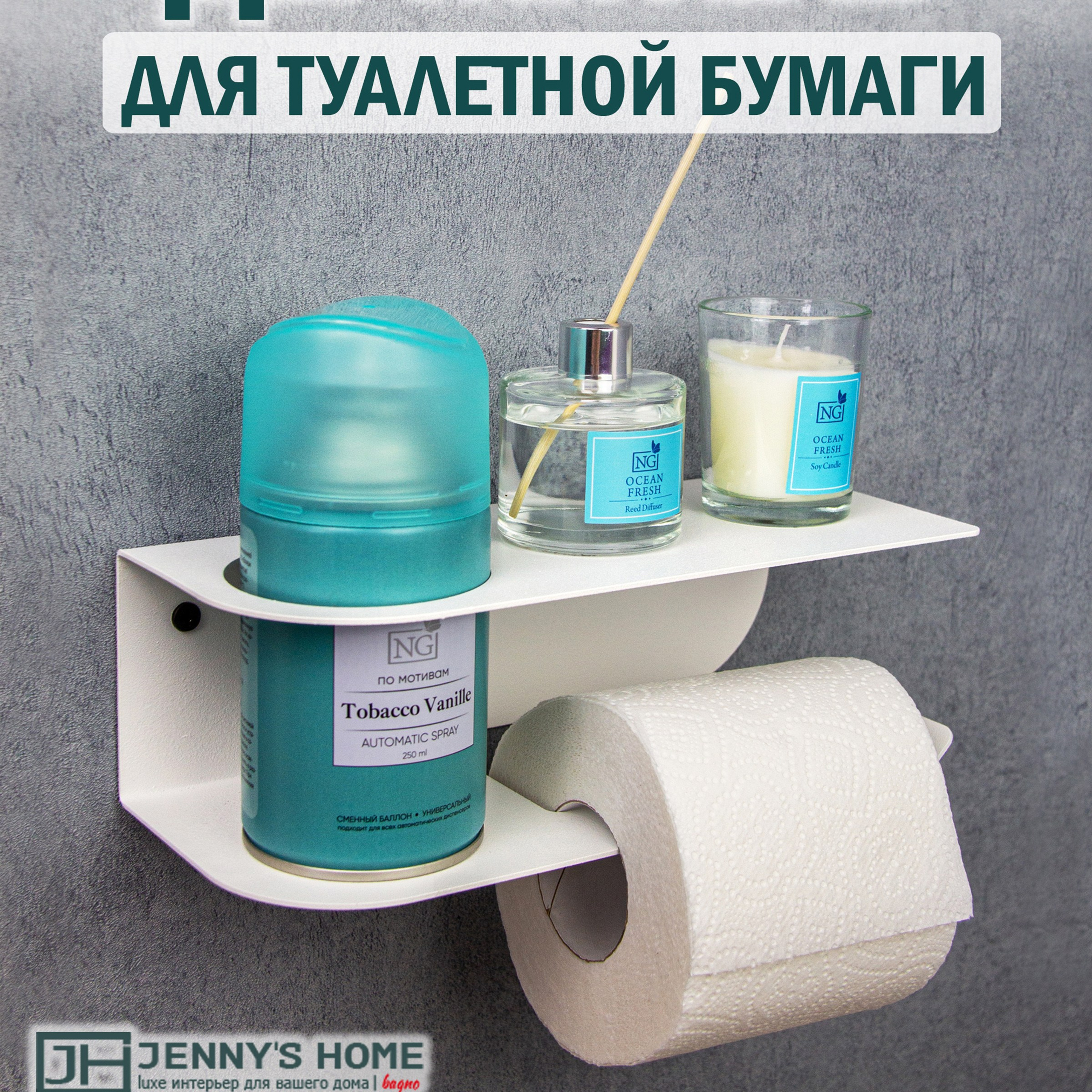 Отзывы. Предметная фотосъемка в г. Екатеринбурге