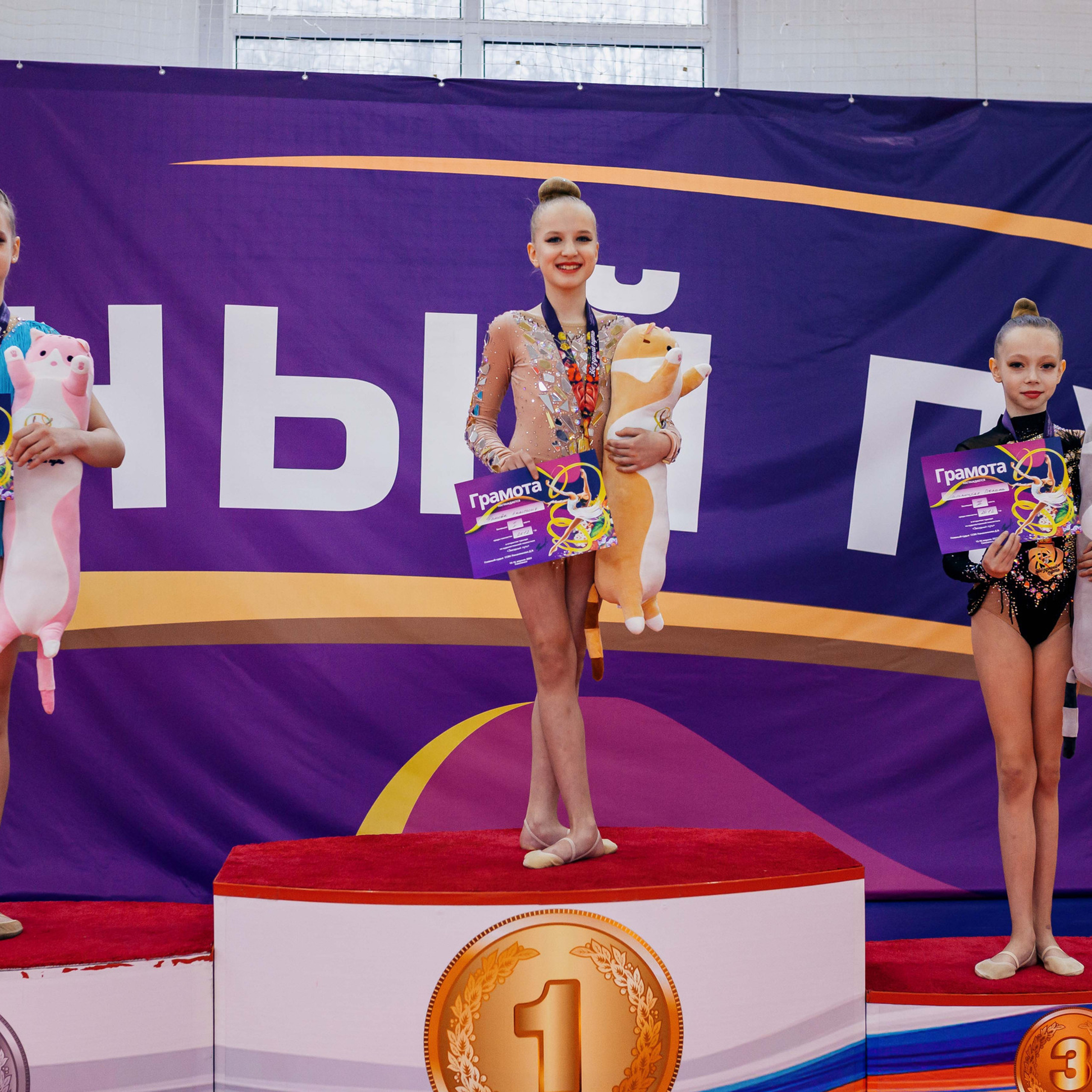 Отзывы. Спортивный фотограф Александр Васильев. RG и AGG