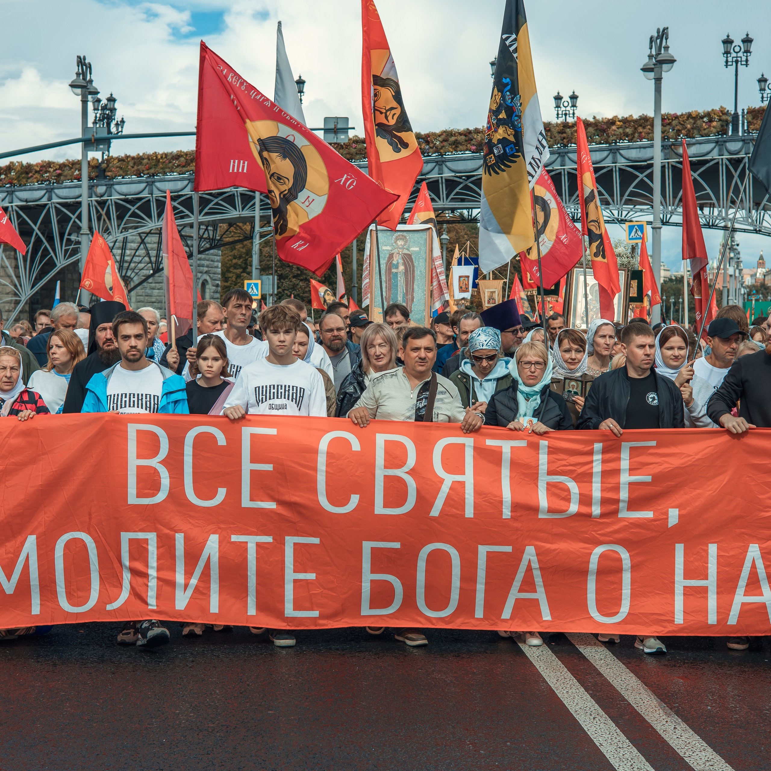 Общемосковский Крестный Ход 2026.Храм Христа Спасителя.