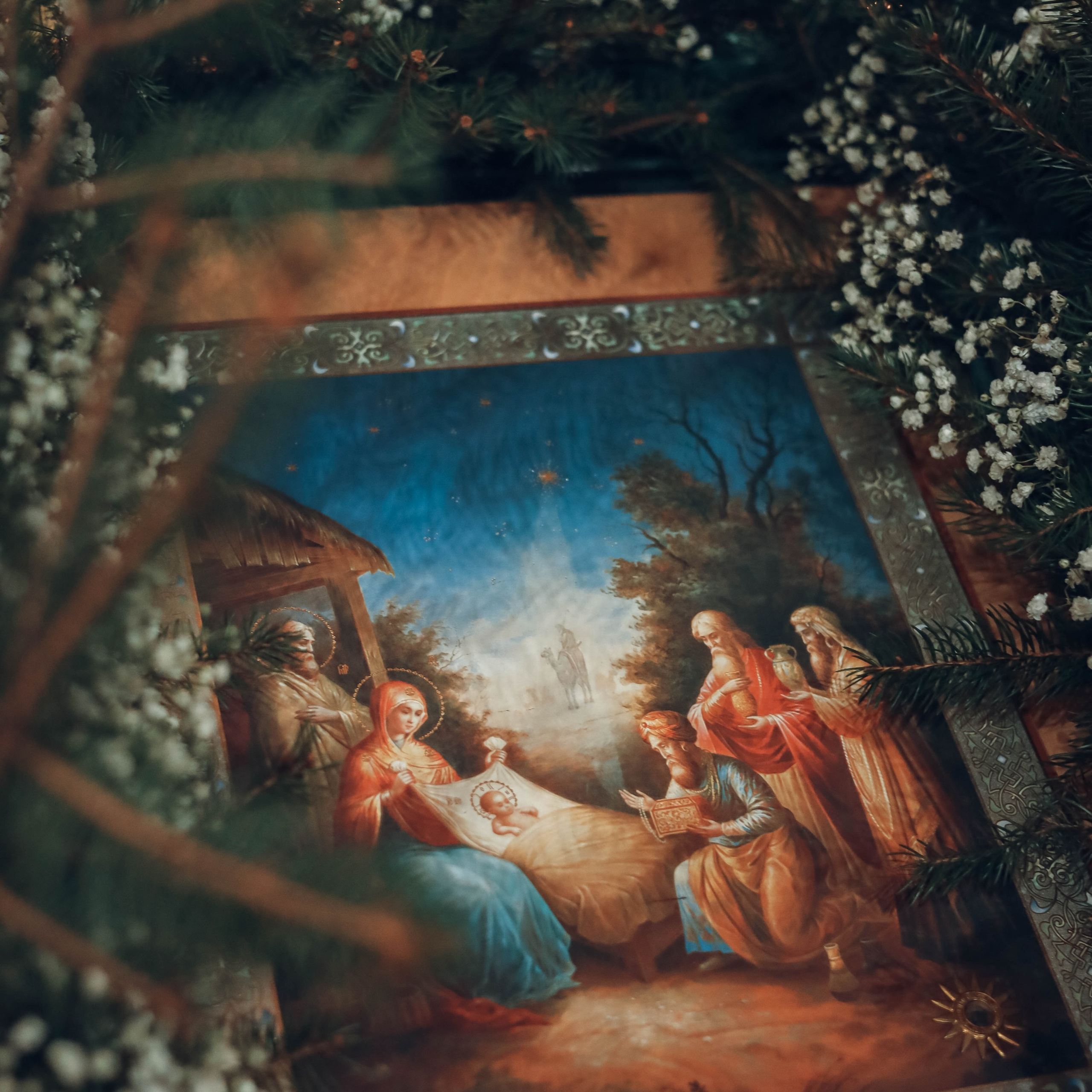 Рождество Христово 2025