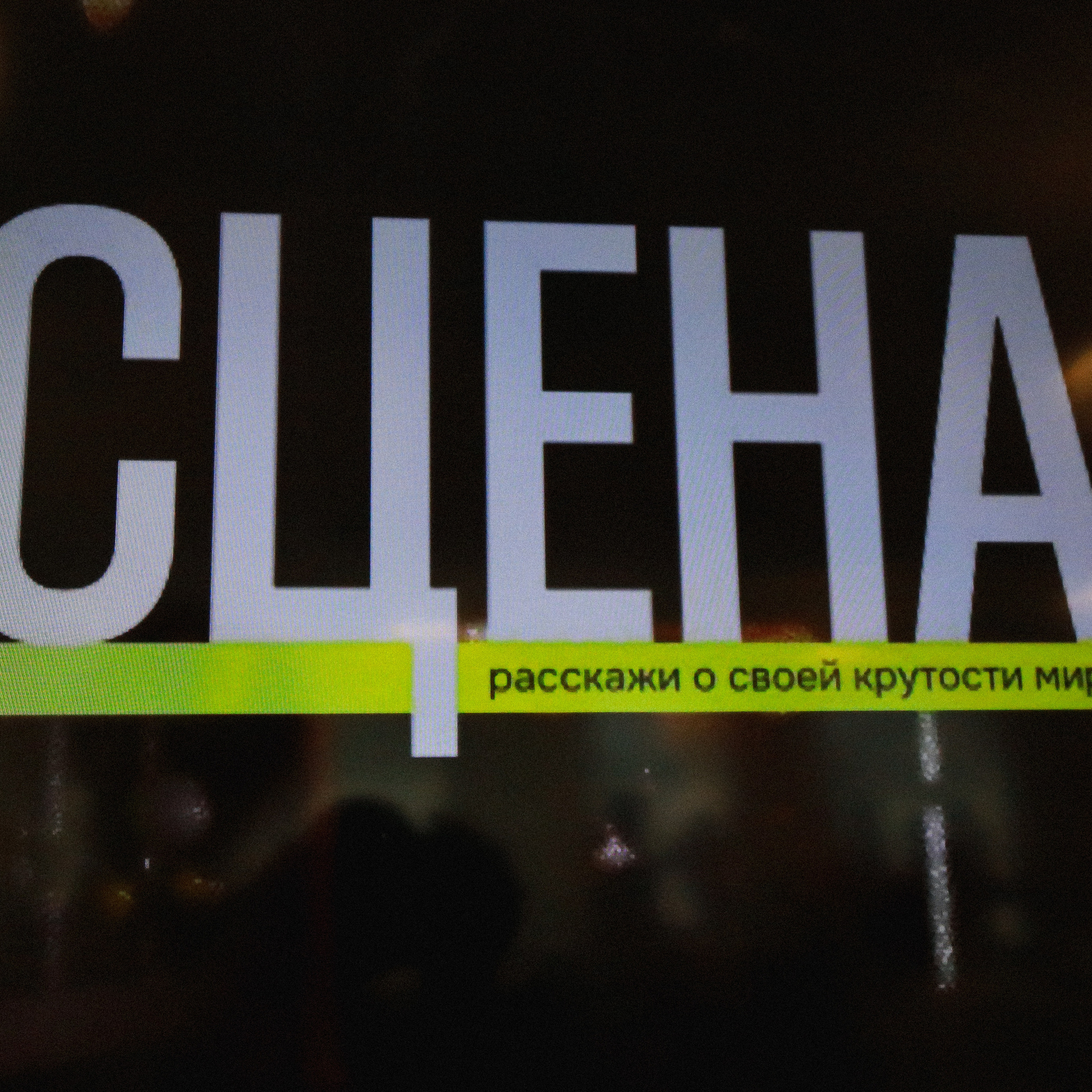 Отзывы о работе фотографа, Забелина отзывы. Фотограф историй в Челябинске и Екб