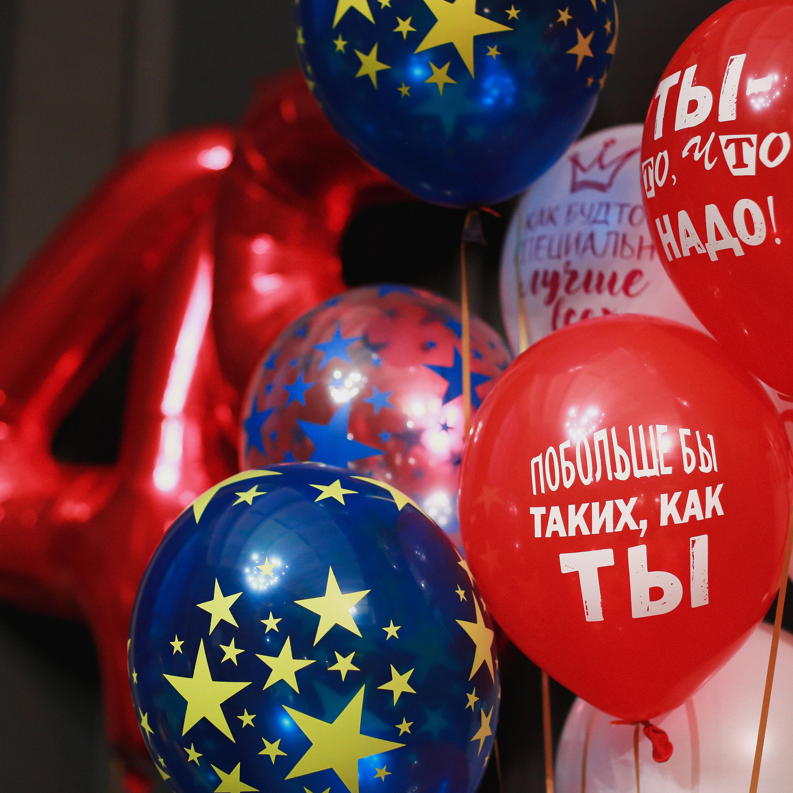 Отзывы о работе фотографа, Забелина отзывы. Фотограф историй в Челябинске и Екб