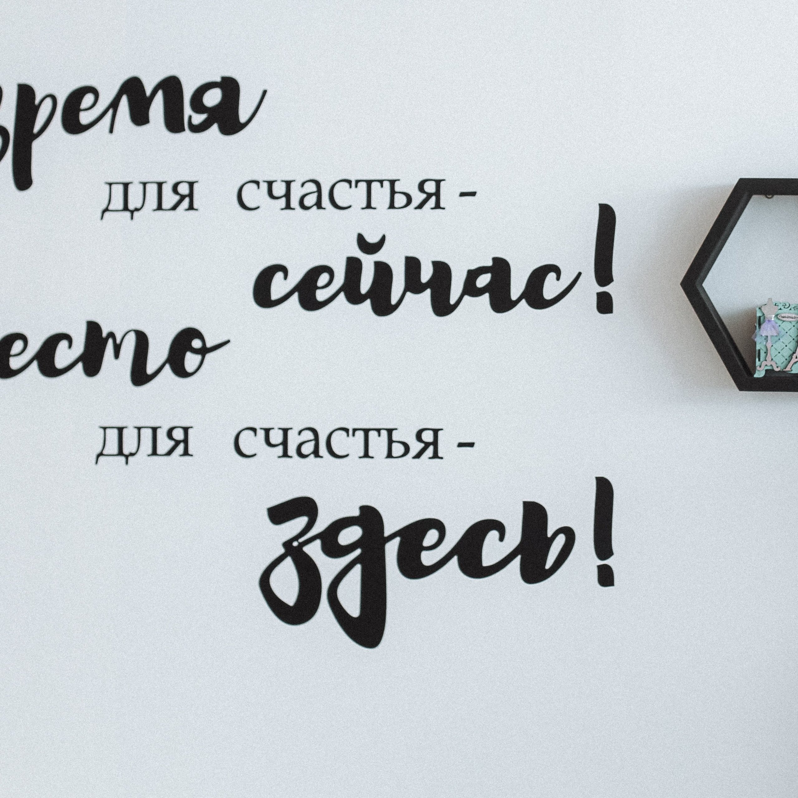 Отзывы о работе фотографа, Забелина отзывы. Фотограф историй в Челябинске и Екб