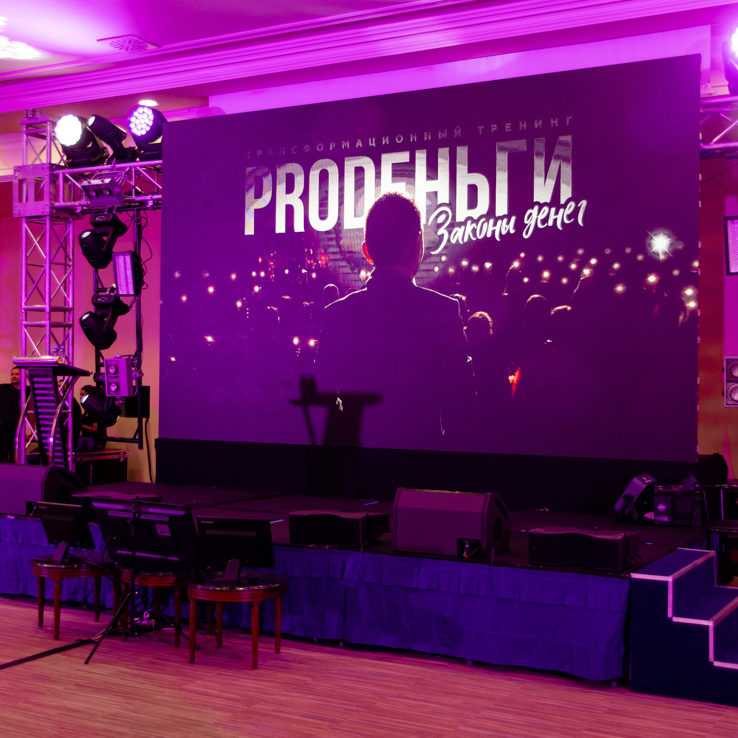 Отзывы. Zayats Photography / Андрей Заяц — Свадебный и Семейный фотограф в Аст