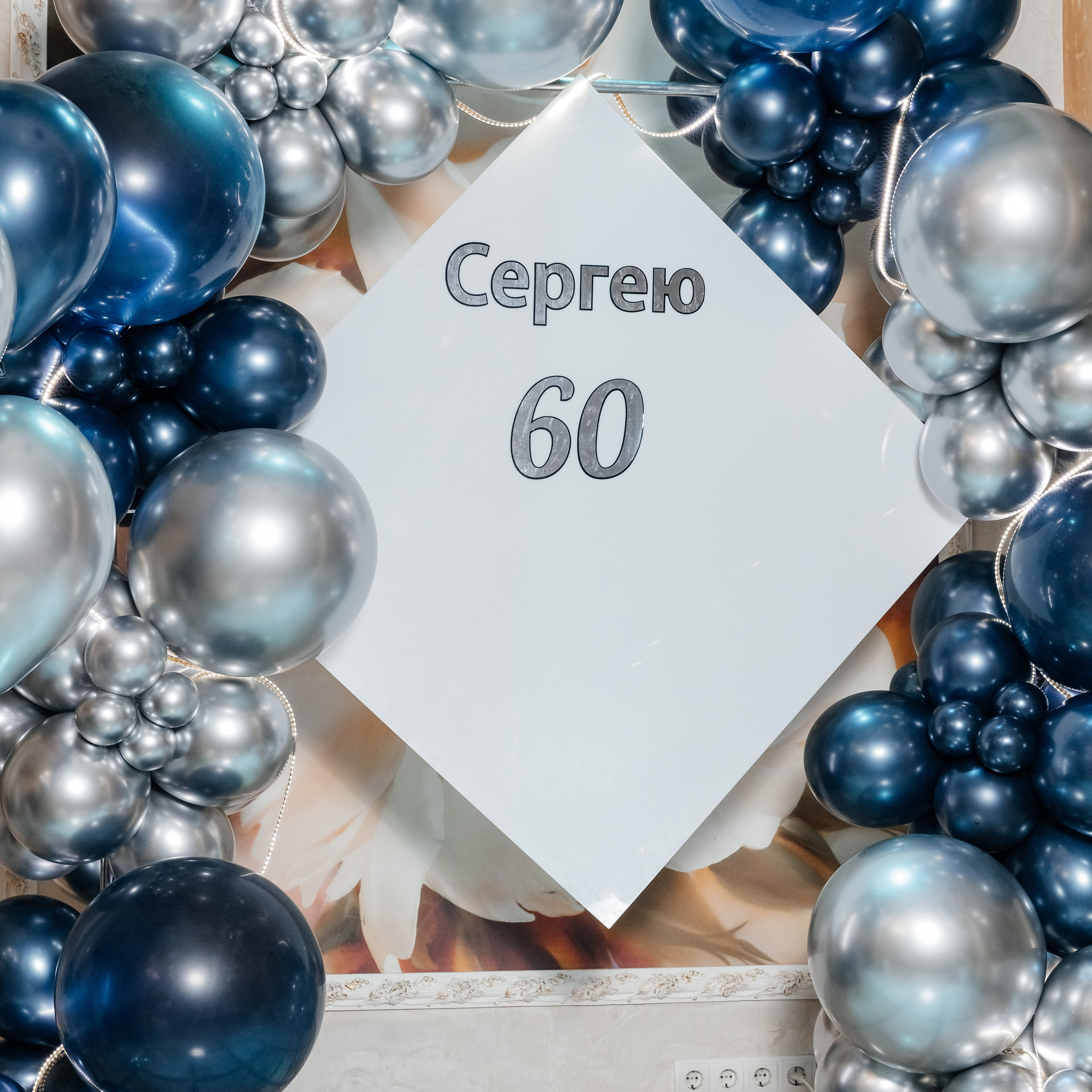 Отзывы. Семейный фотограф в Тбилисском районе Наталия Батина