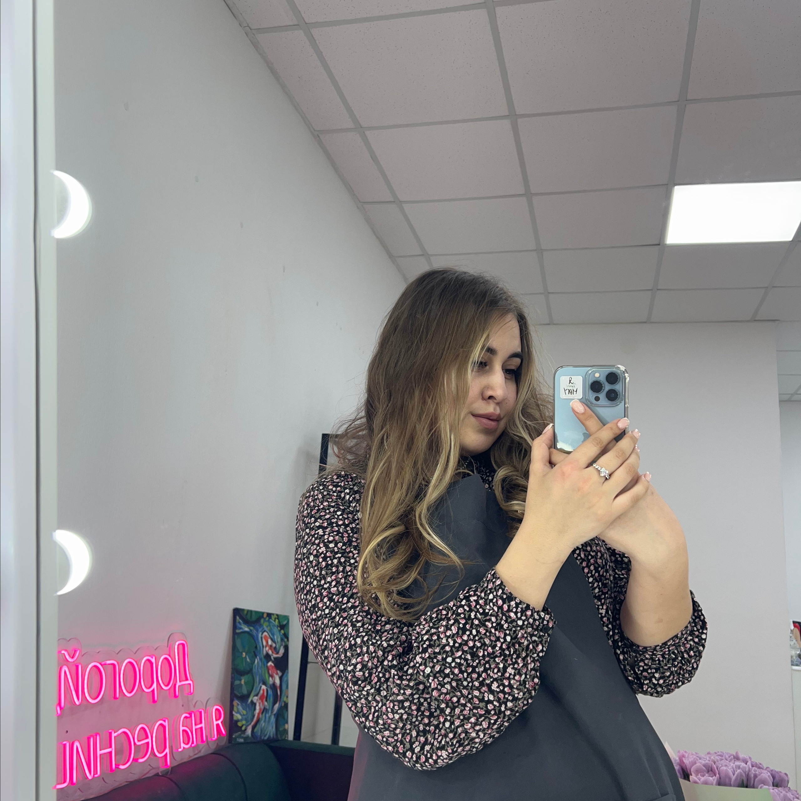 Отзывы. Пространство Красоты в Аксае