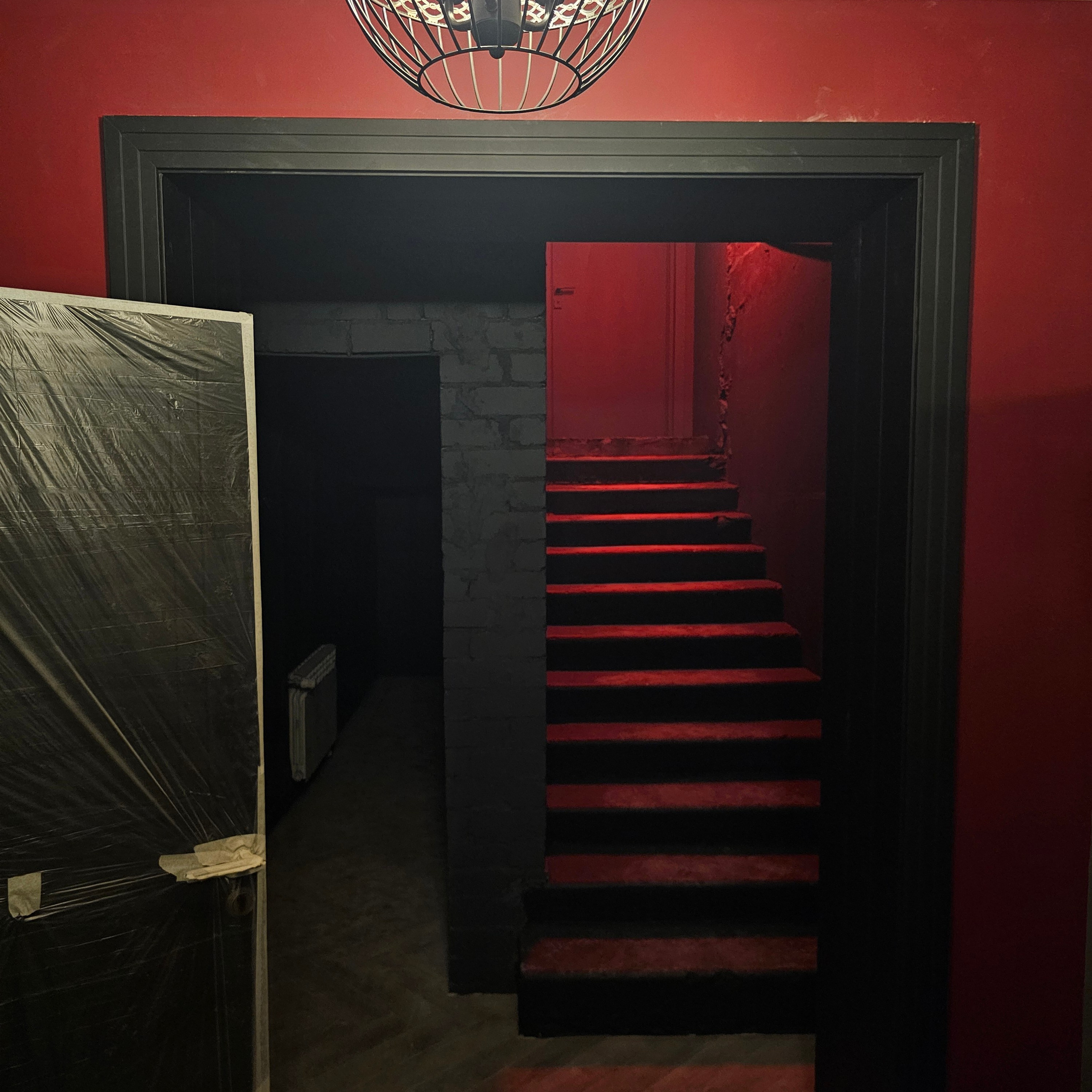 Реализация бар Маршак