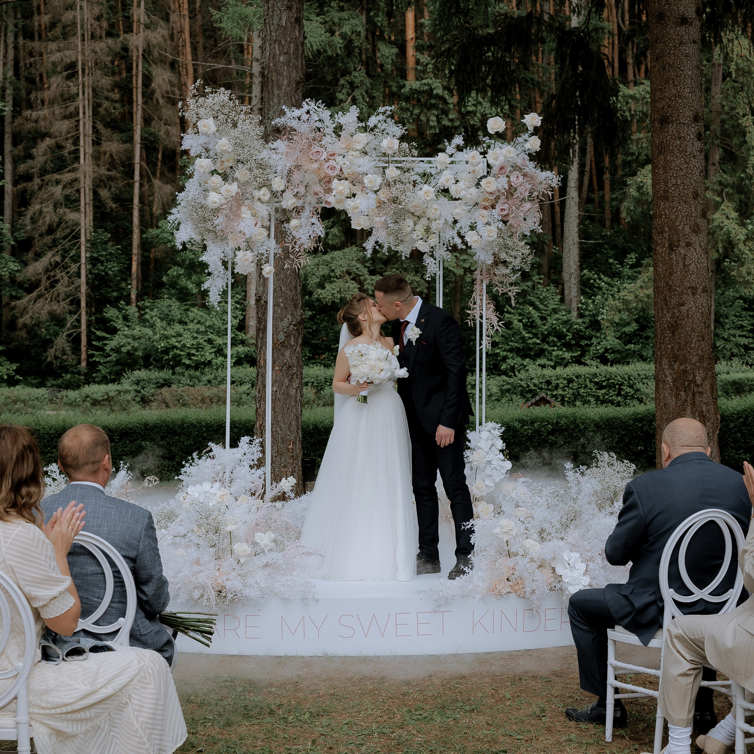 You are my kinder surprise