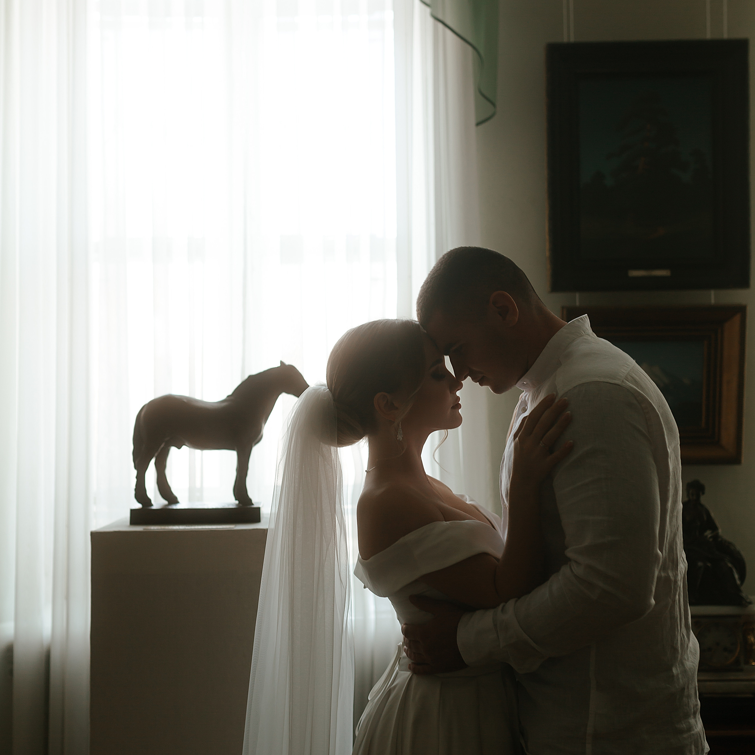 Катя и Саша