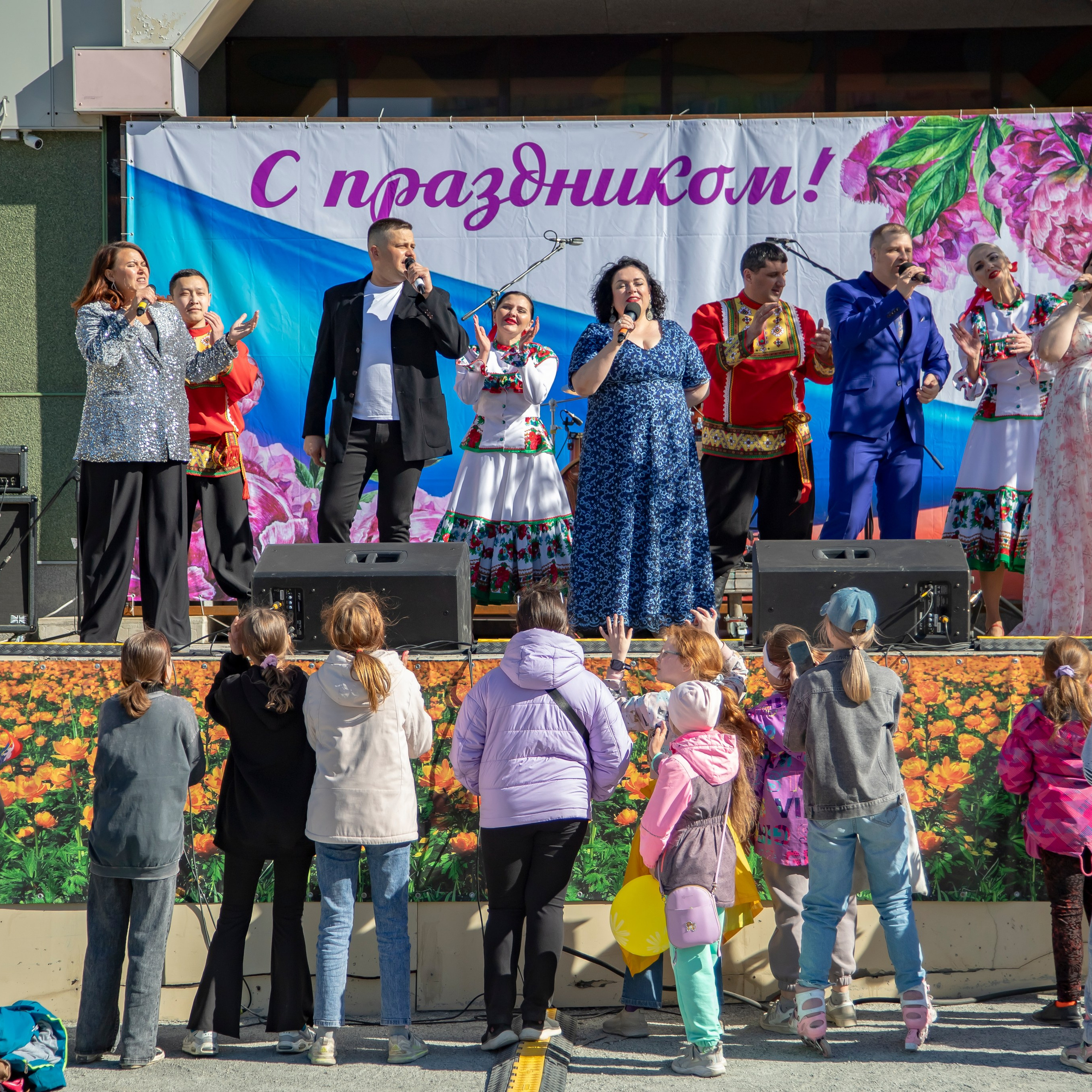 День города Кайеркан