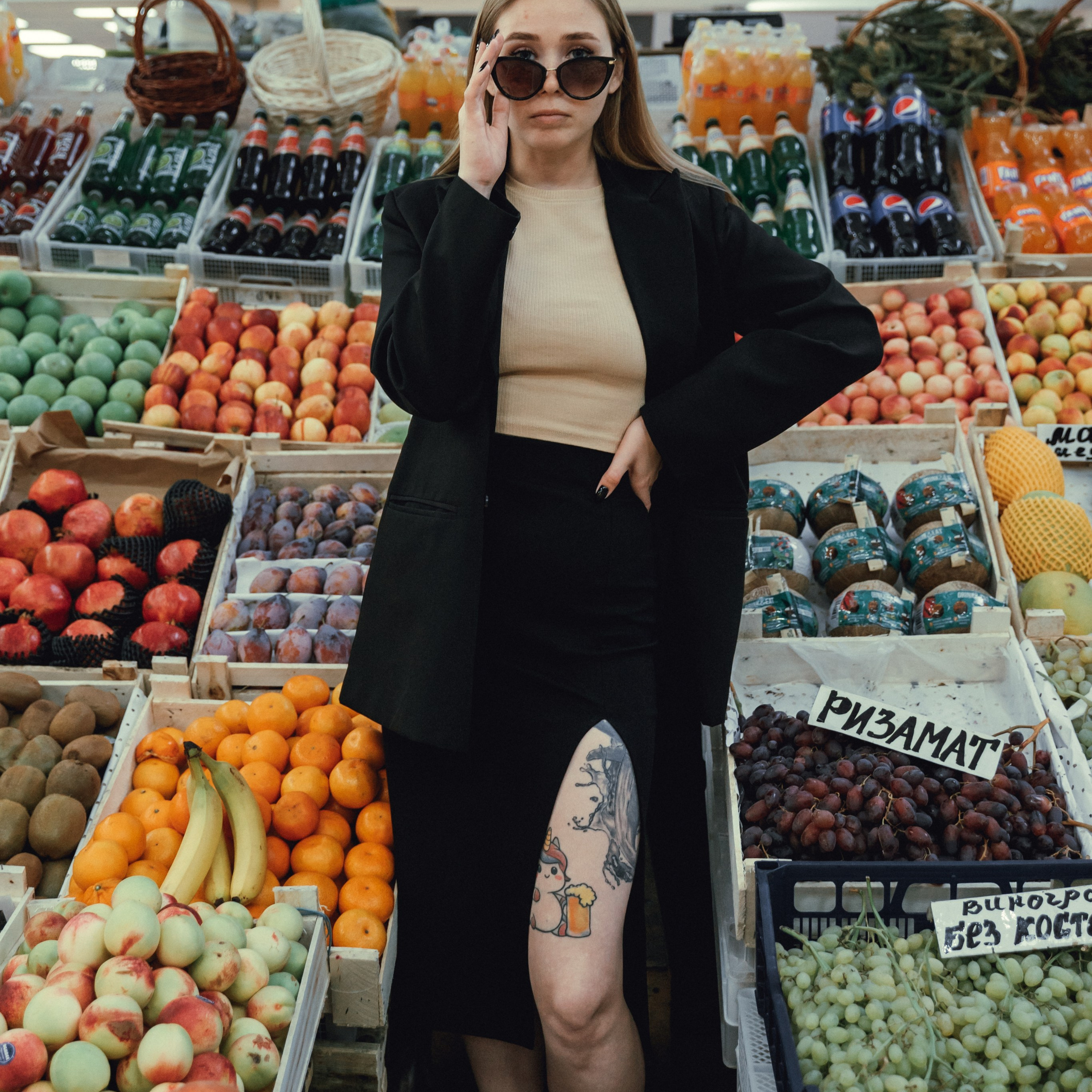 Аня — базарная история