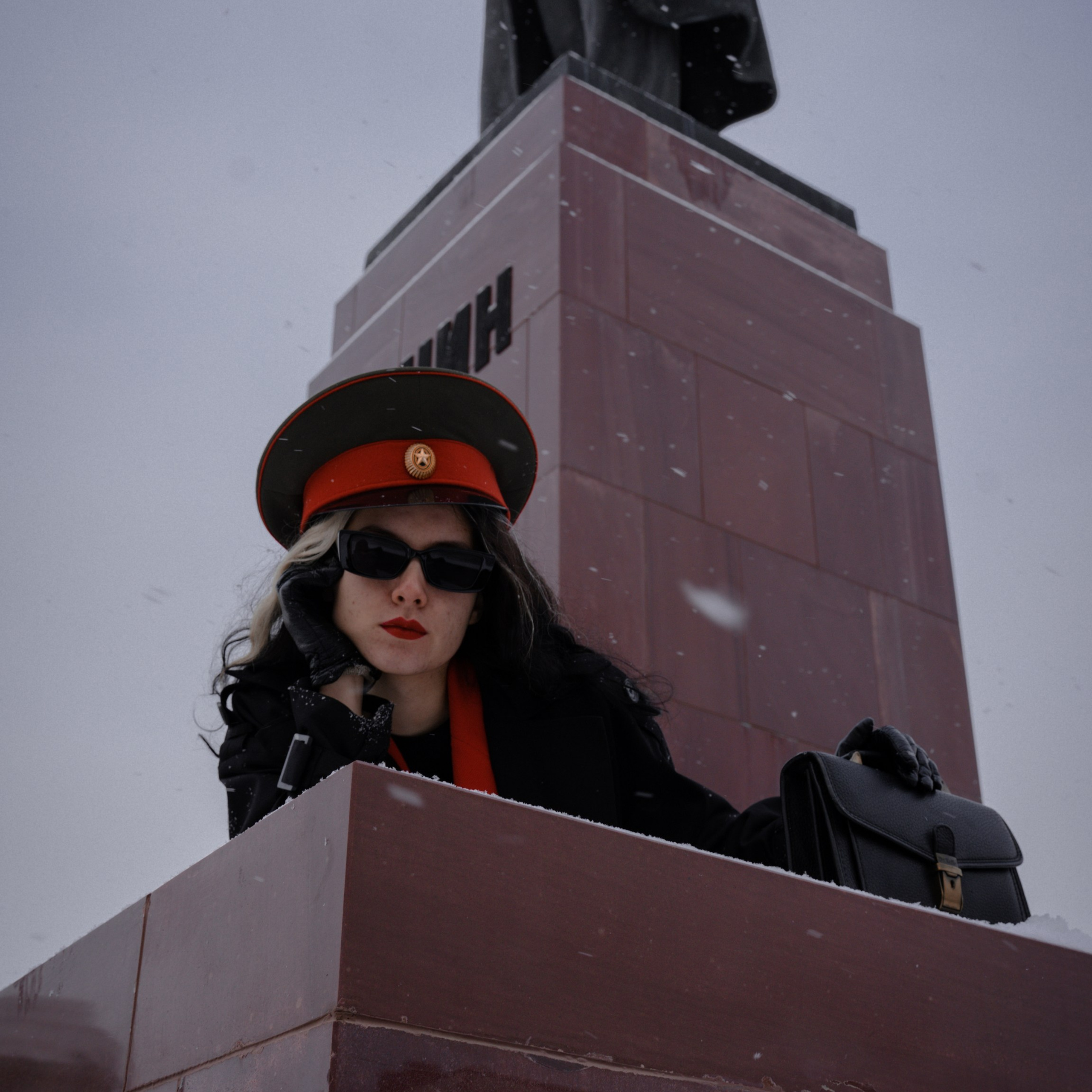 Мария — russian woman