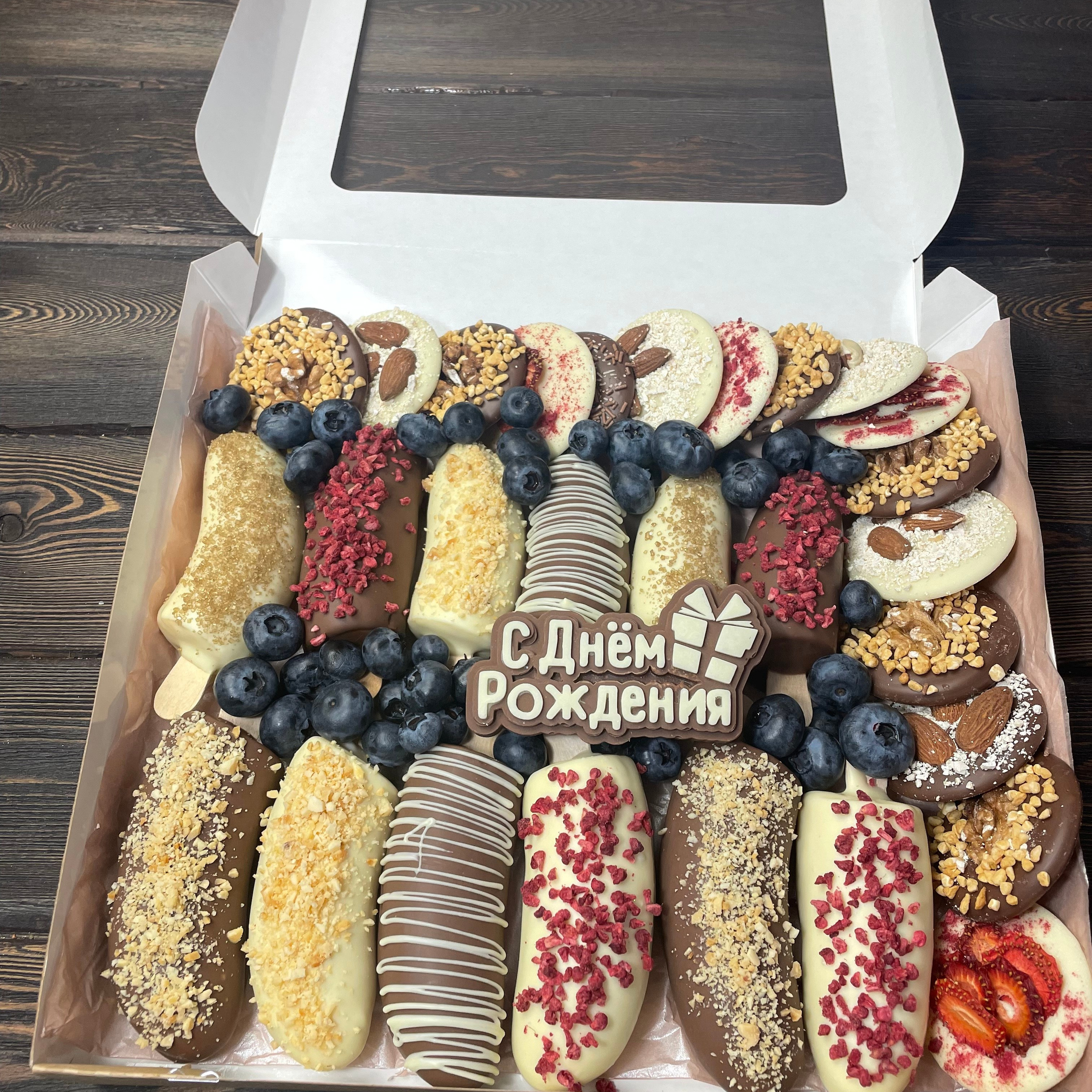 Набор бананы в шоколаде+медианты. Клубника в шоколаде в Сургуте