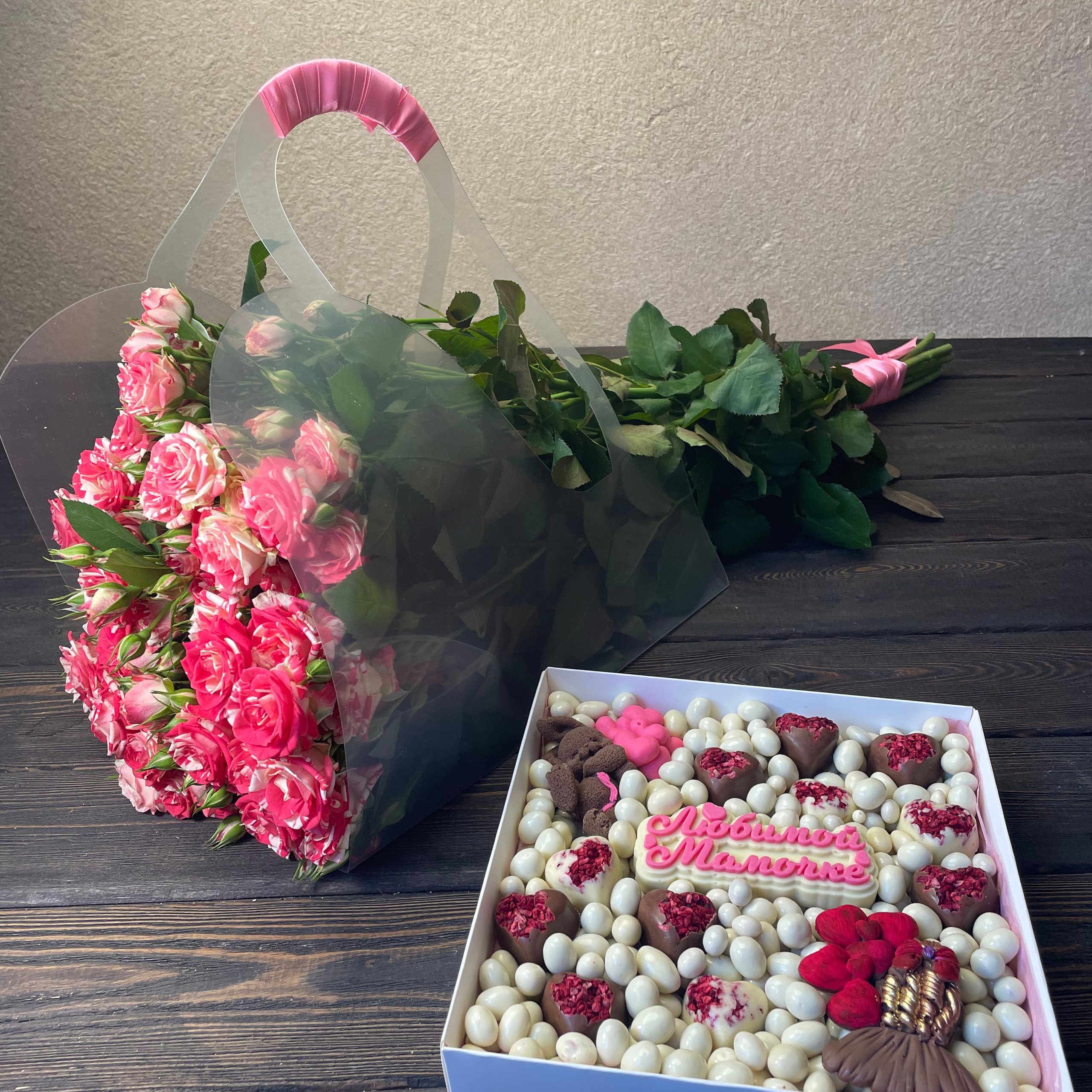 Набор Клубника в шоколаде «Любимой мамочке». Клубника в шоколаде в Сургуте