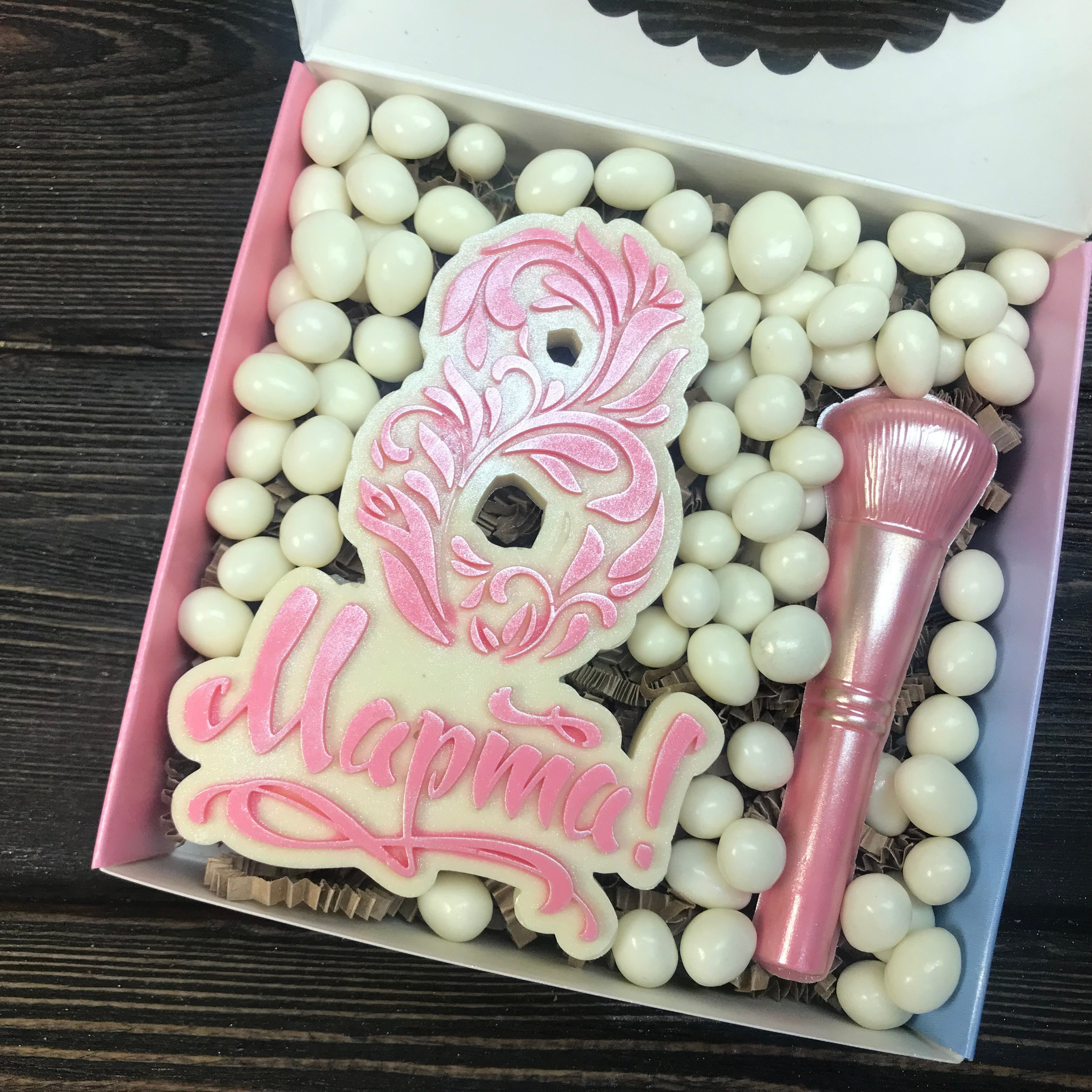 Шоколадный набор «Призент». Клубника в шоколаде в Сургуте