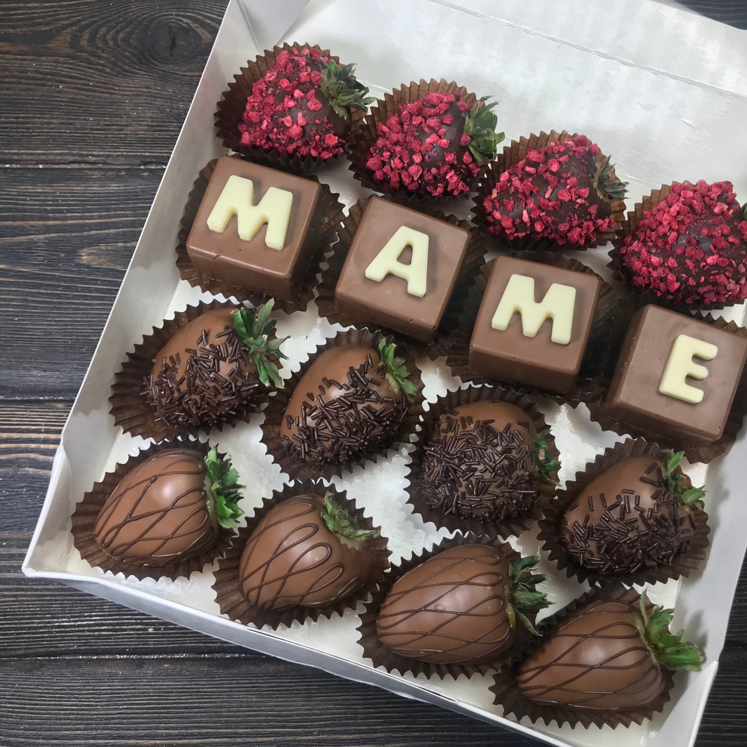 Набор Клубника в шоколаде "Мама" №2. Клубника в шоколаде в Сургуте