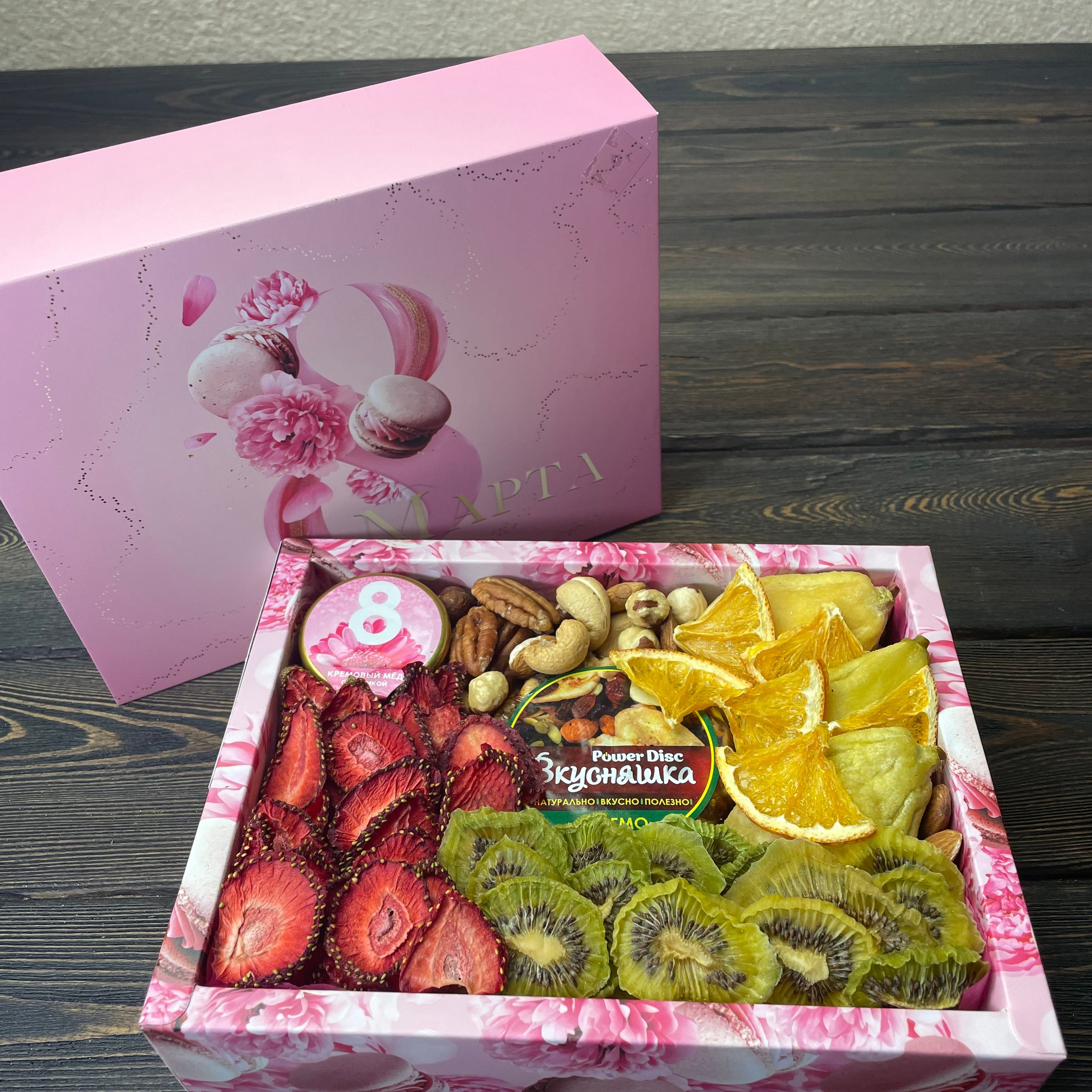 Подарочный набор «Вкусняшка». Клубника в шоколаде в Сургуте