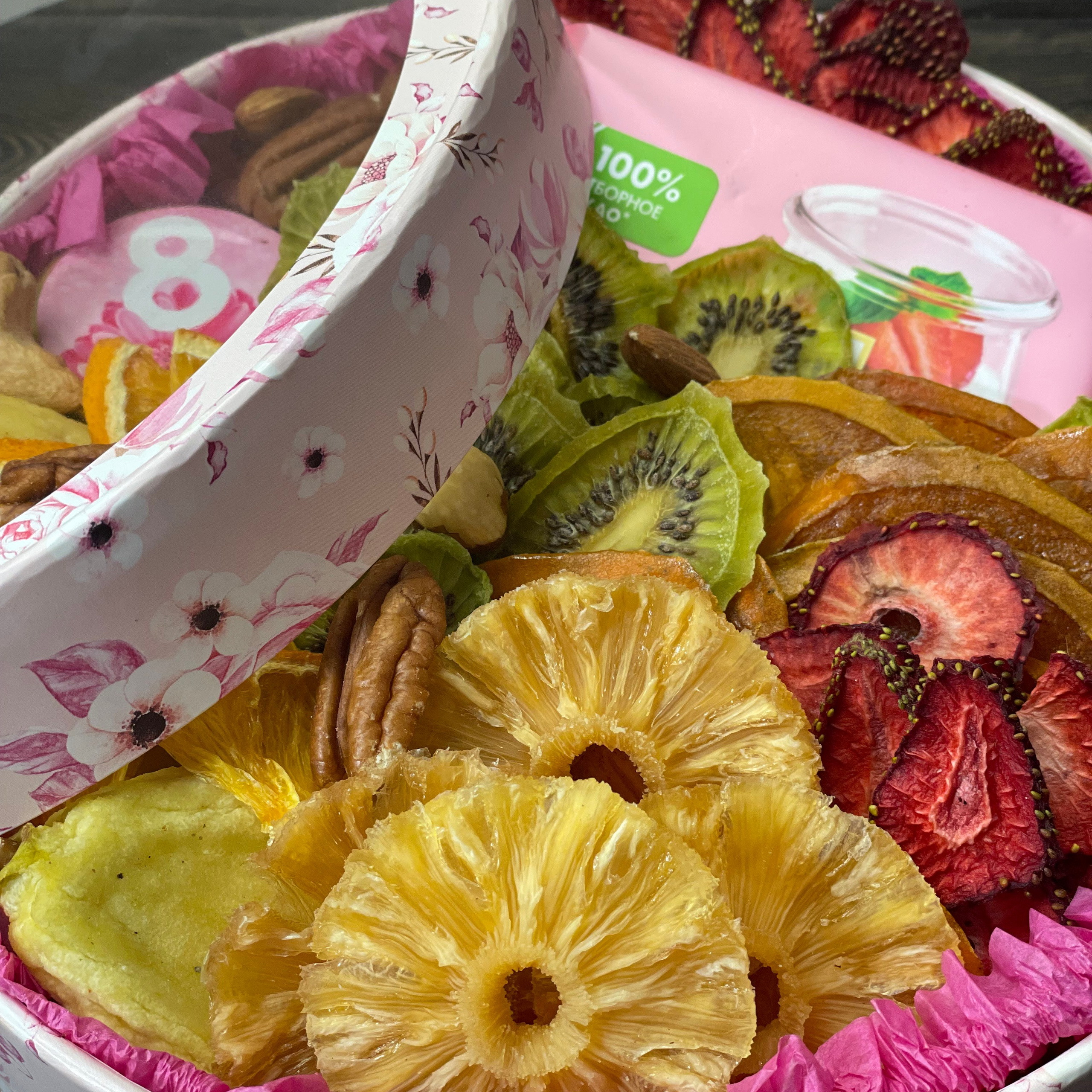 Подарочный набор «Полезные сладости». Клубника в шоколаде в Сургуте