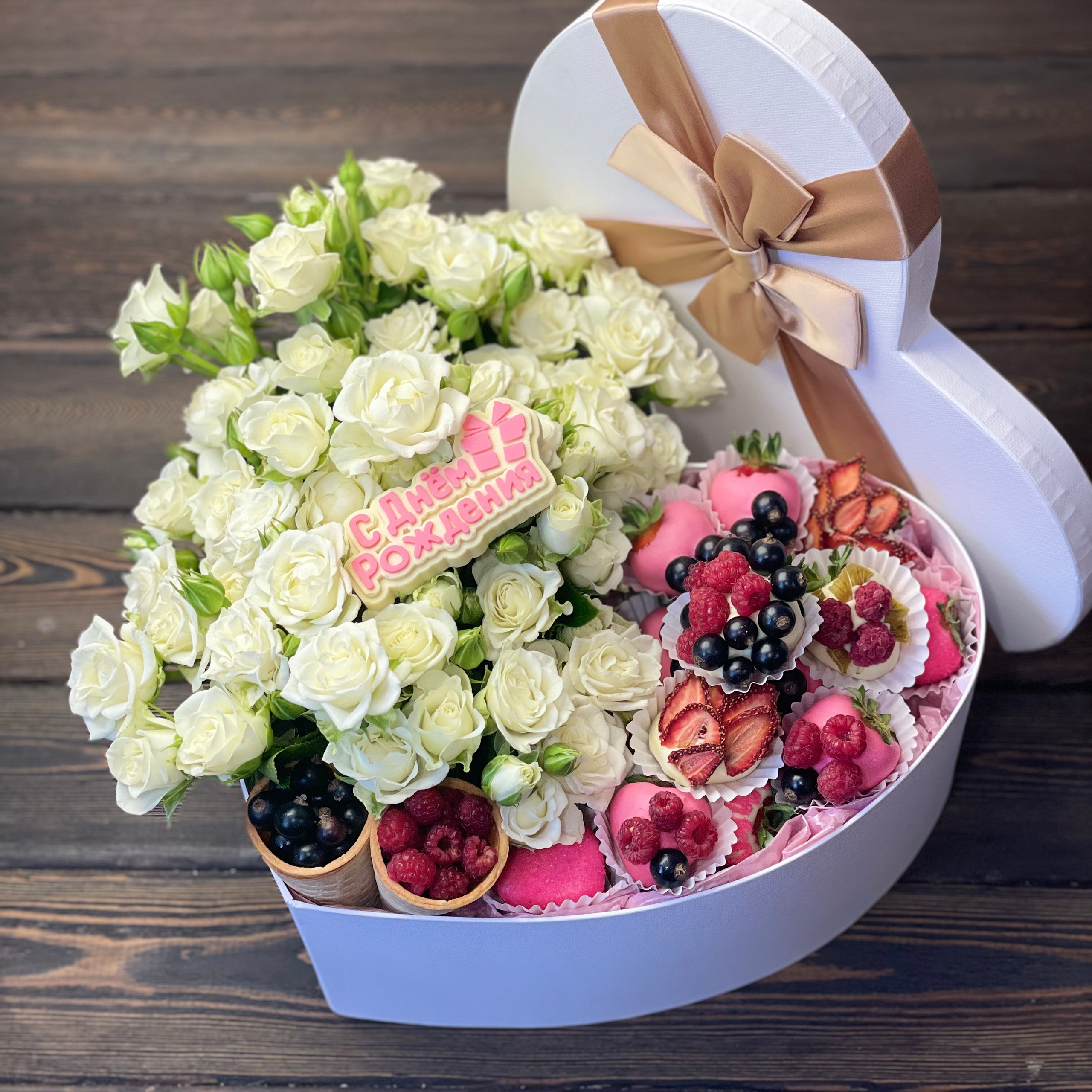 Сердце клубника в шоколаде «Свидание в Париже». Клубника в шоколаде в Сургуте