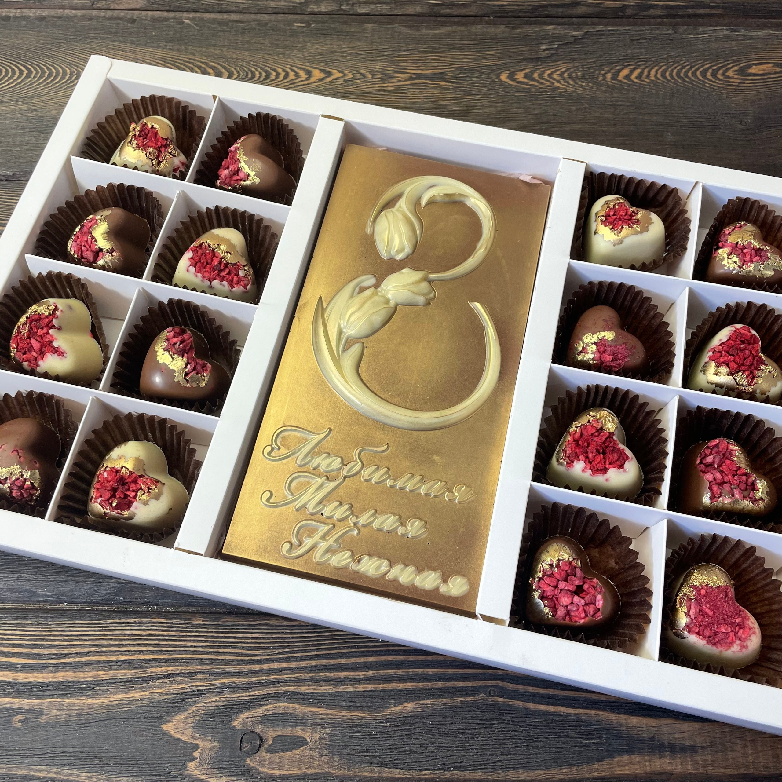 Шоколадные конфеты. Клубника в шоколаде в Сургуте