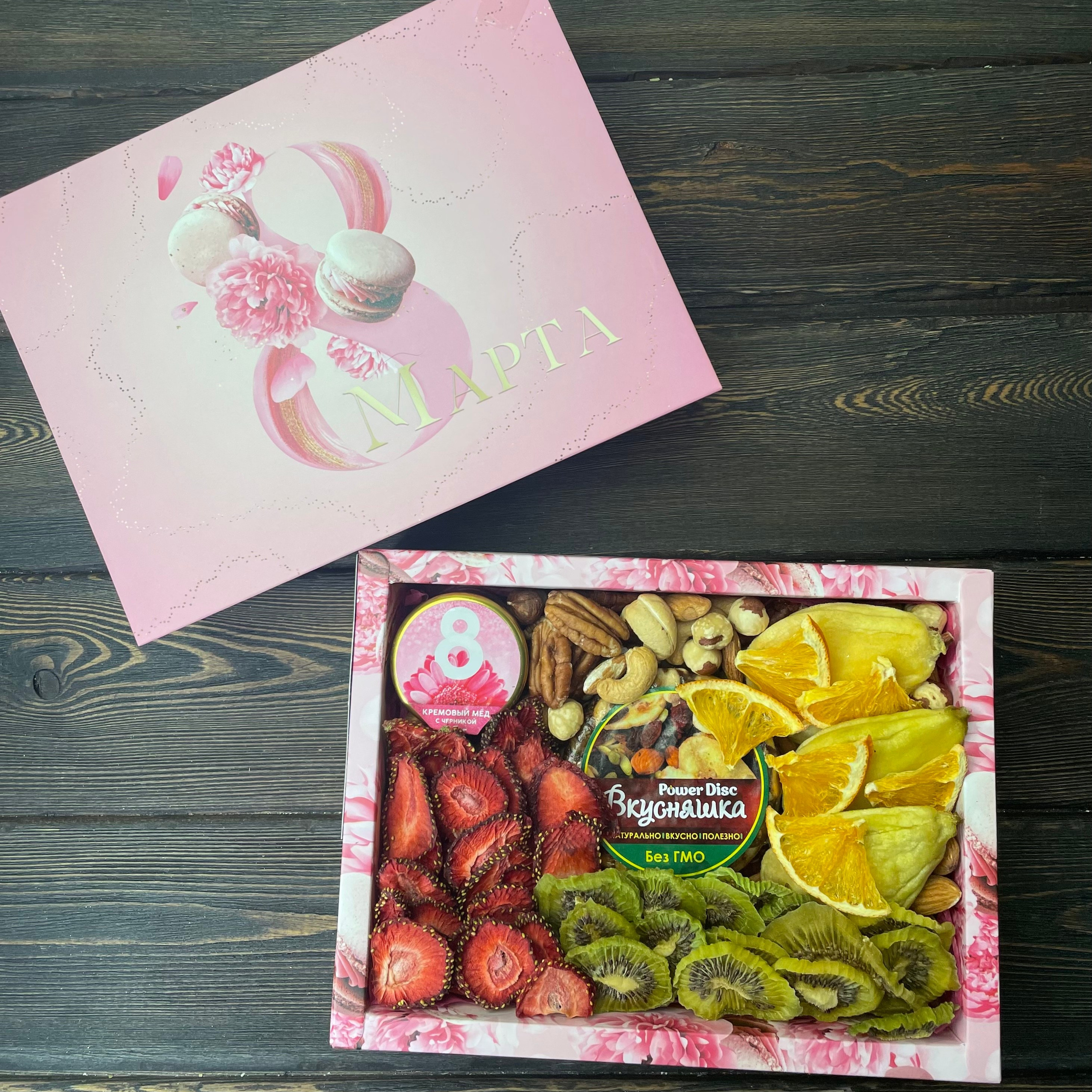 Подарочный набор «Вкусняшка». Клубника в шоколаде в Сургуте