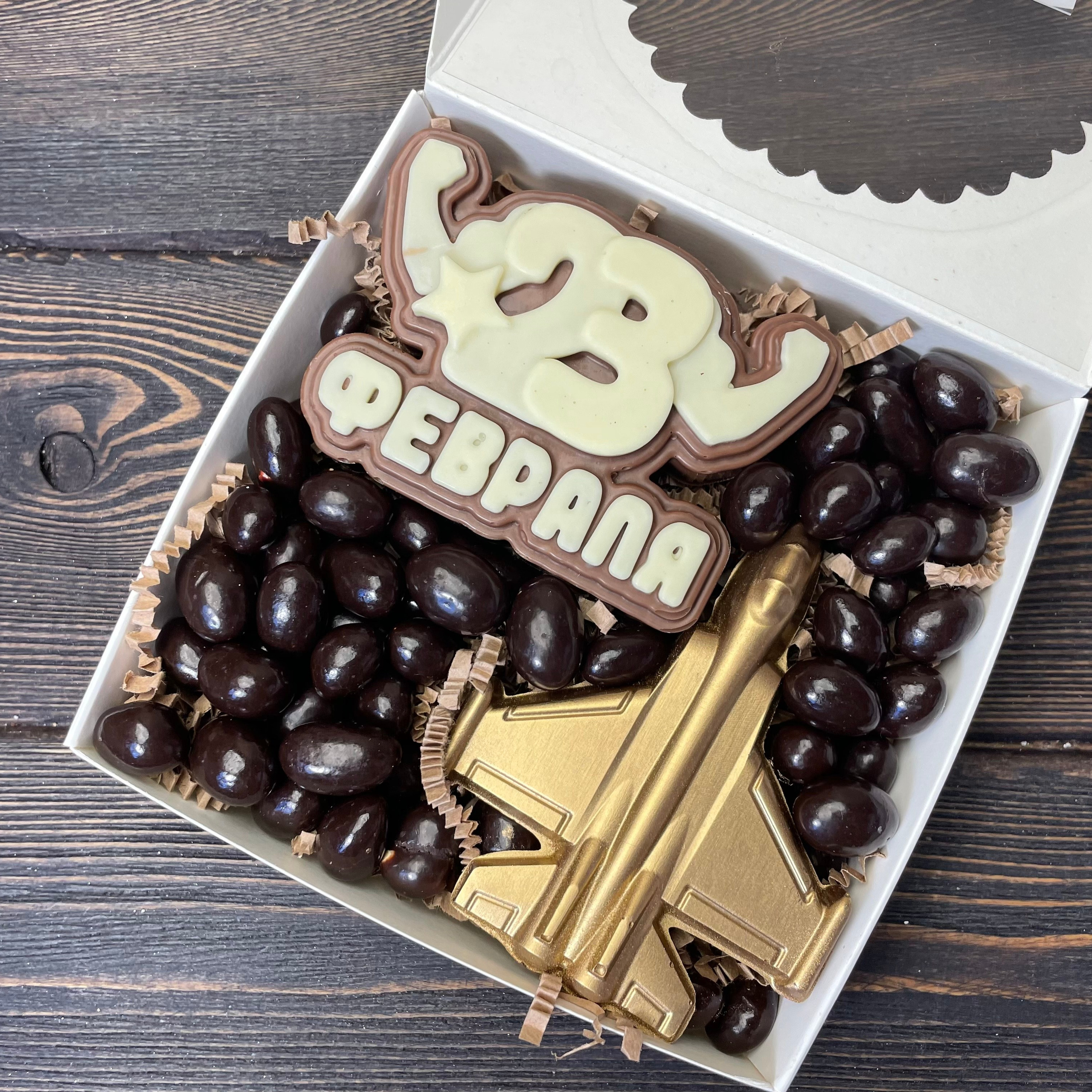 Шоколадный набор «23 февраля». Клубника в шоколаде в Сургуте